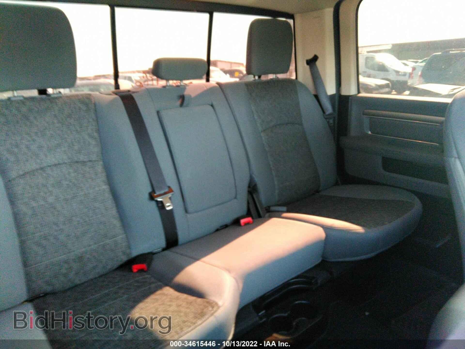 2017 RAM 1500 - VIN: 1C6RR7LT8HS503004 - Фото 8