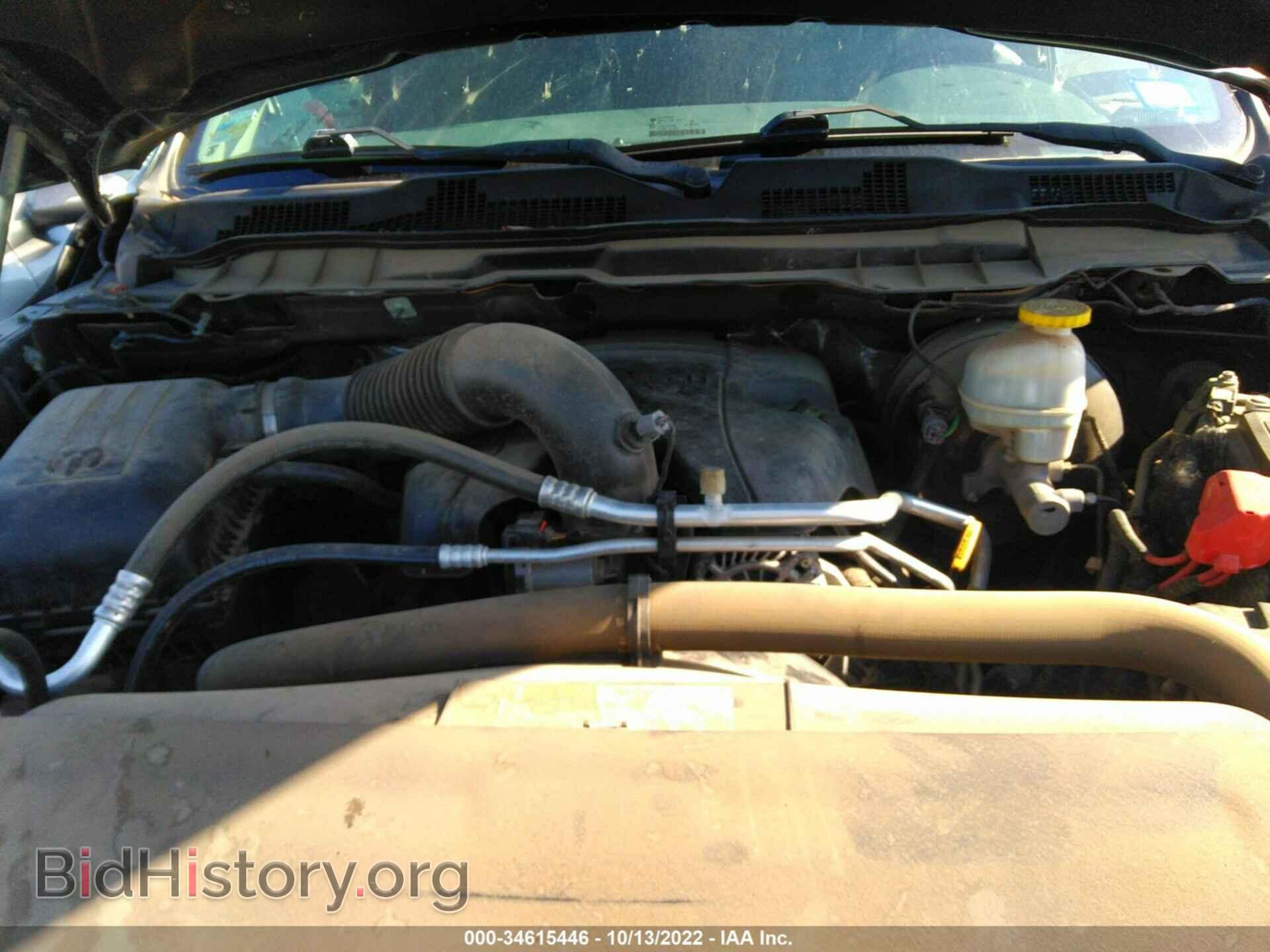 2017 RAM 1500 - VIN: 1C6RR7LT8HS503004 - Фото 10