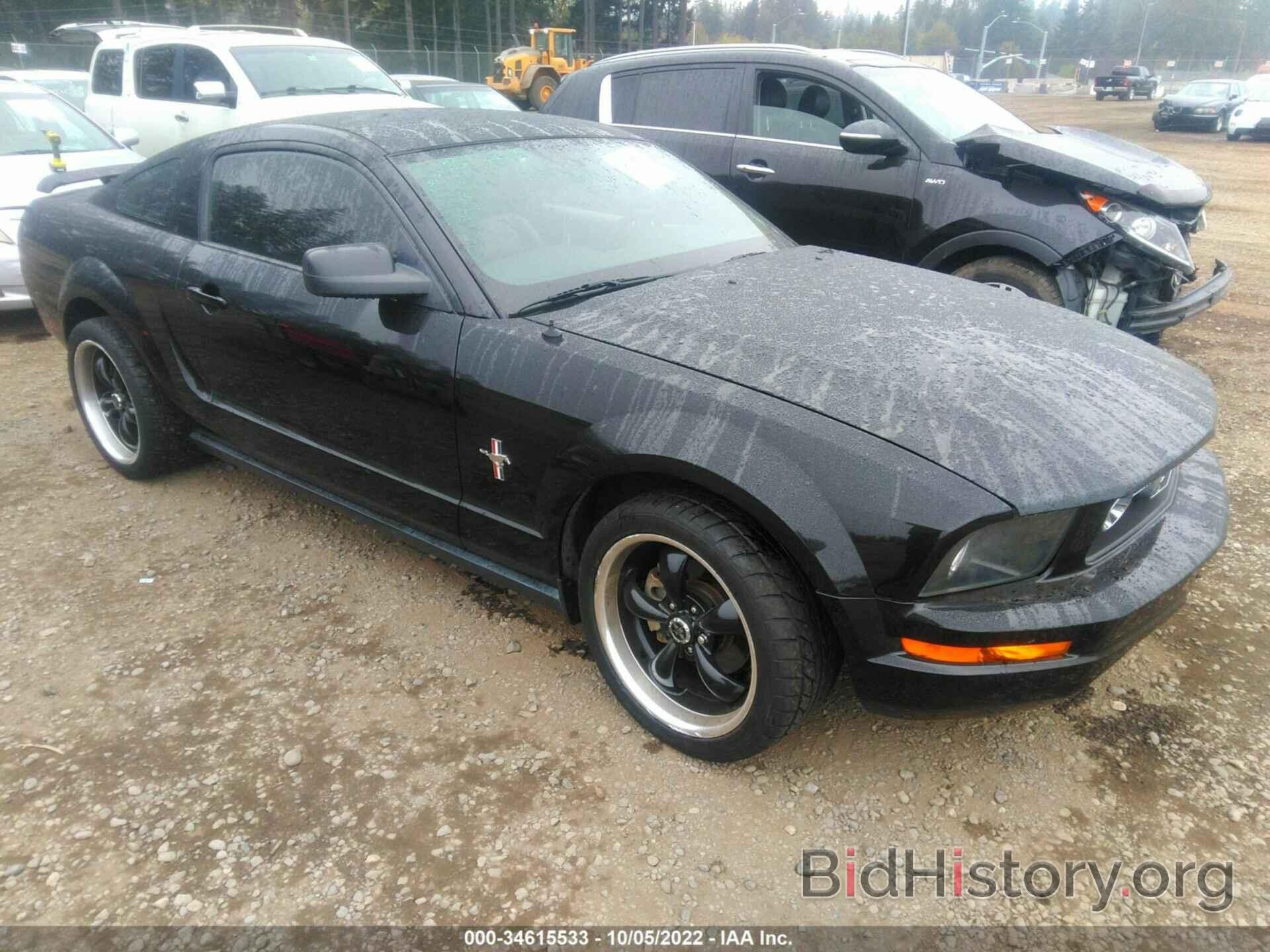 Photo 1ZVFT80N265139700 - FORD MUSTANG 2006