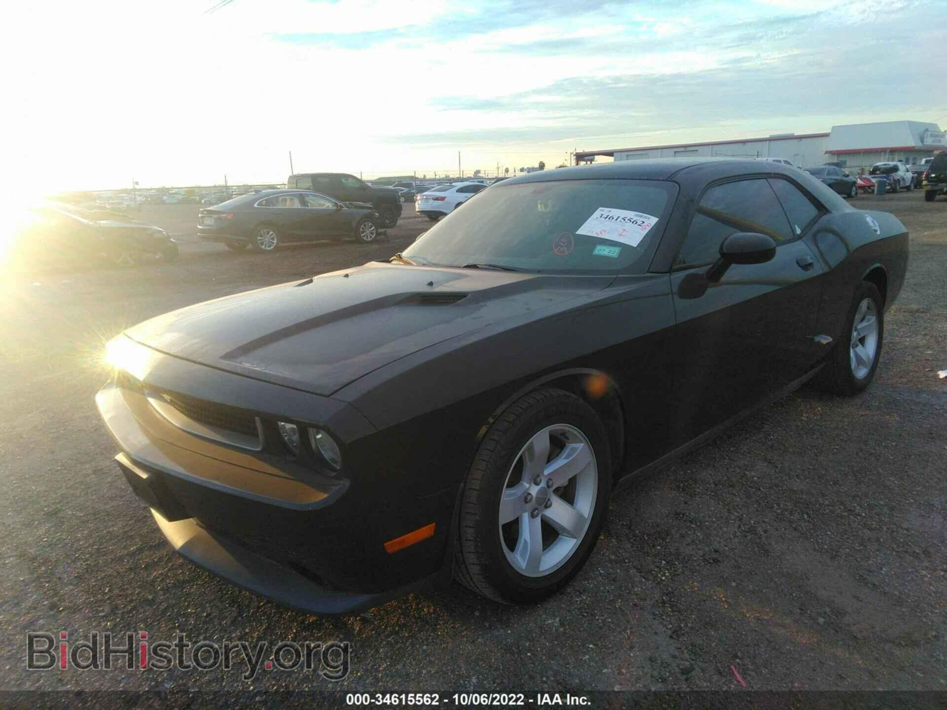 2012 DODGE CHALLENGER - VIN: 2C3CDYAG3CH171244 - Photo 2
