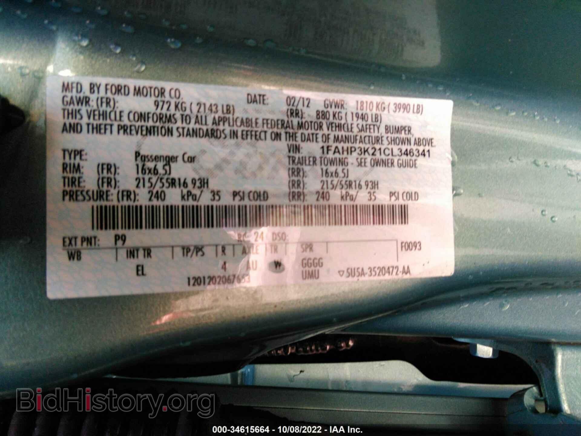 2012 FORD FOCUS - VIN: 1FAHP3K21CL346341 - Фото 9