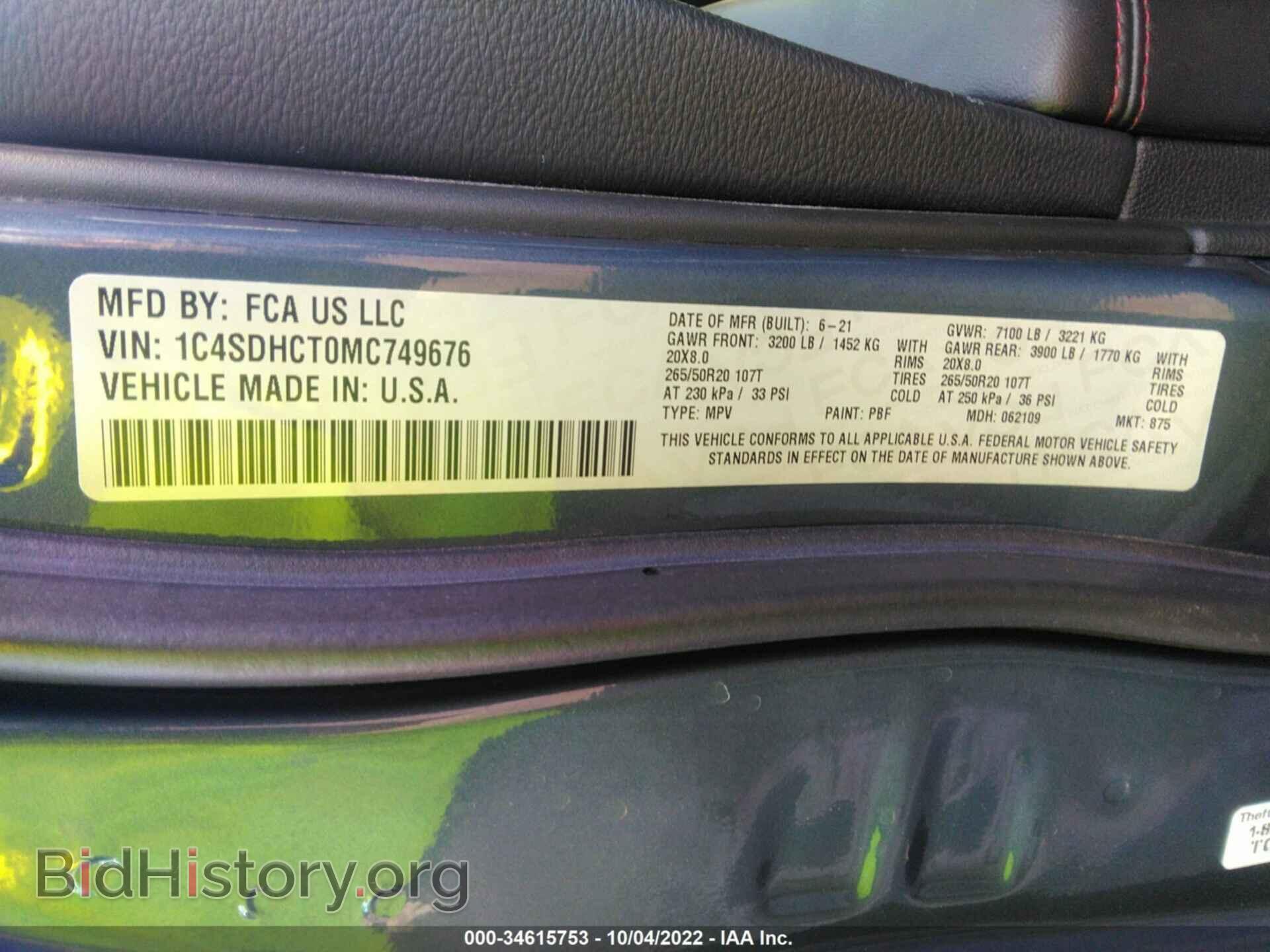 2021 DODGE DURANGO - VIN: 1C4SDHCT0MC749676 - Фото 9
