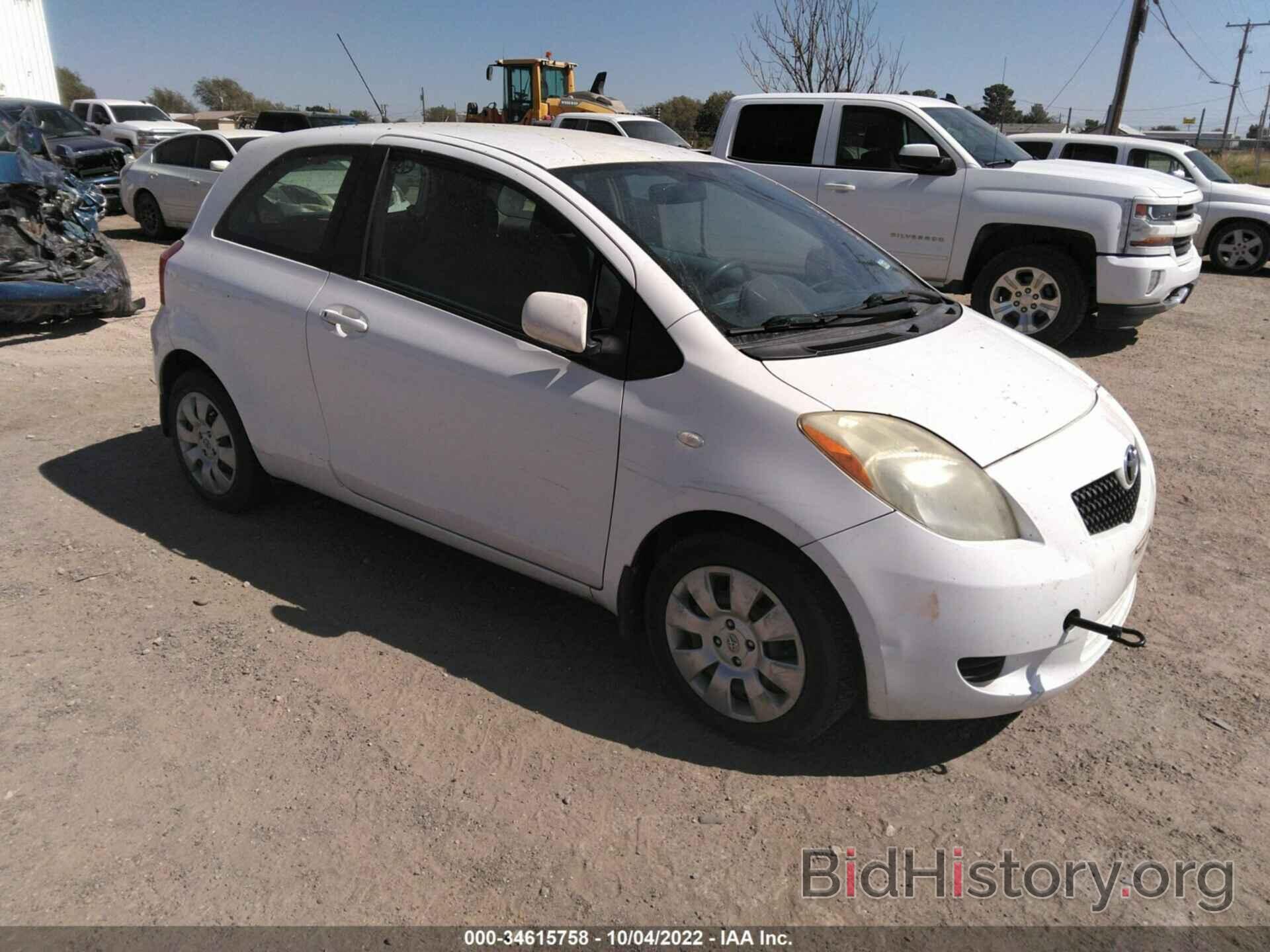 Photo JTDJT923975111909 - TOYOTA YARIS 2007