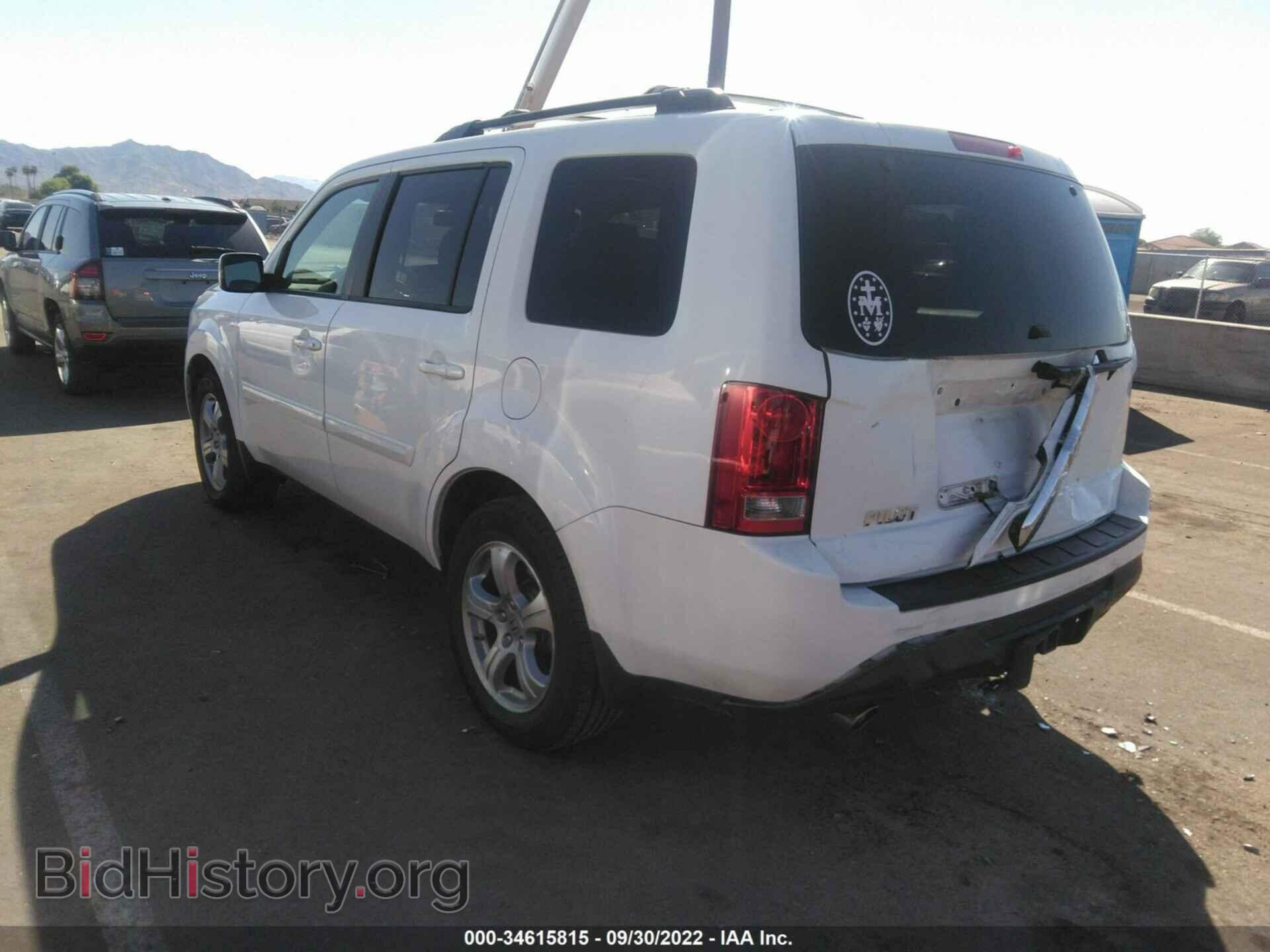 2013 HONDA PILOT - VIN: 5FNYF3H68DB001917 - Фото 3