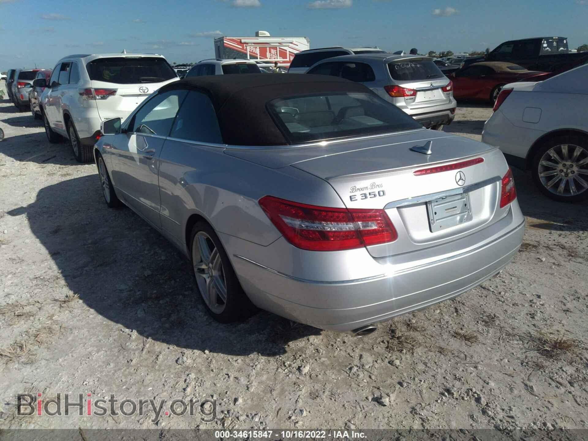 2011 MERCEDES-BENZ E-CLASS - VIN: WDDKK5GF1BF077797 - Фото 3