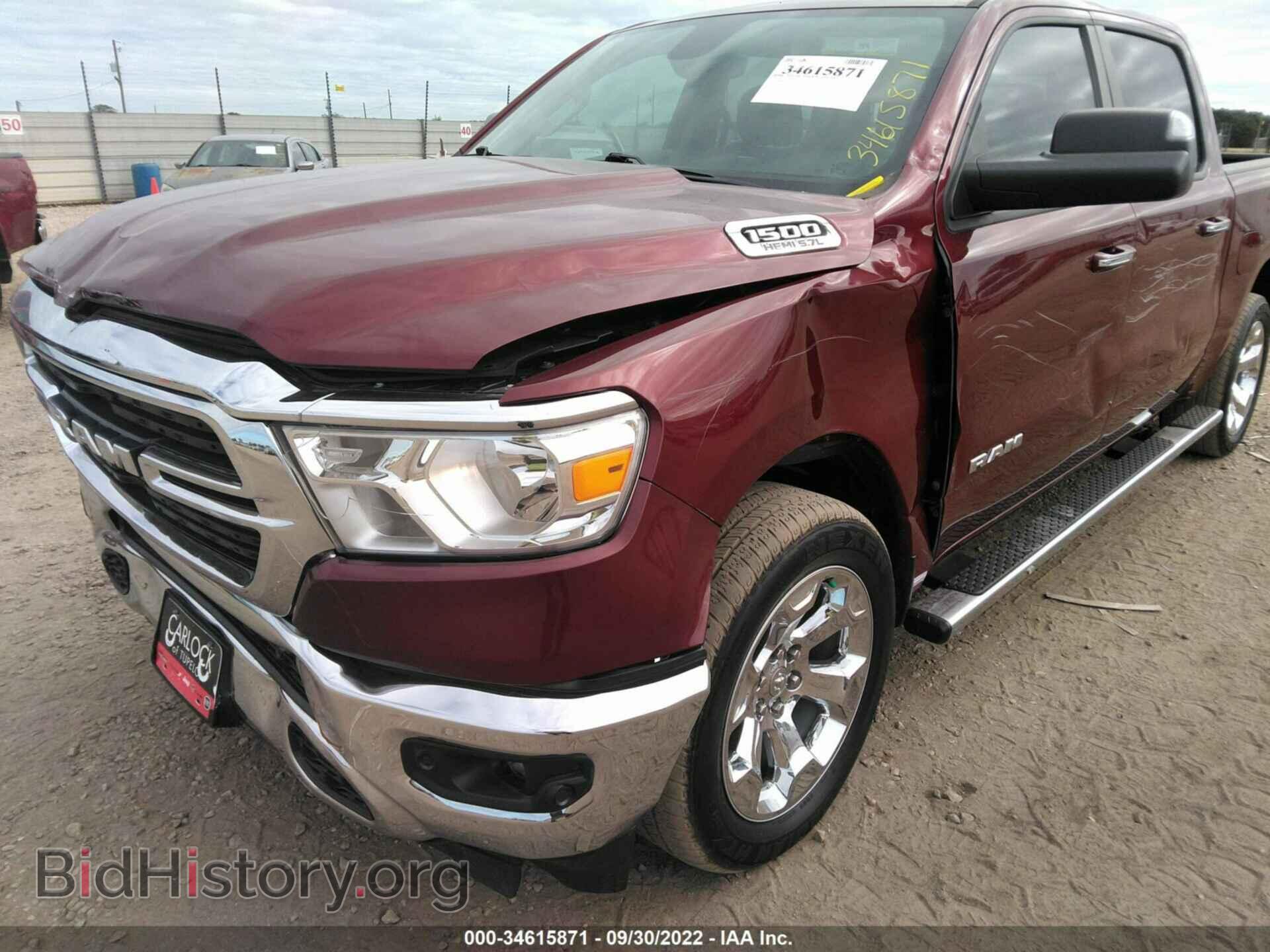 2019 RAM 1500 - VIN: 1C6RREFT2KN771083 - Фото 6