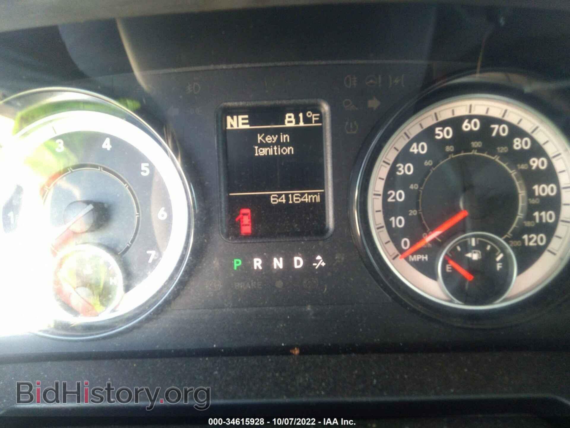 2017 RAM 1500 - VIN: 1C6RR6TT1HS576161 - Фото 7