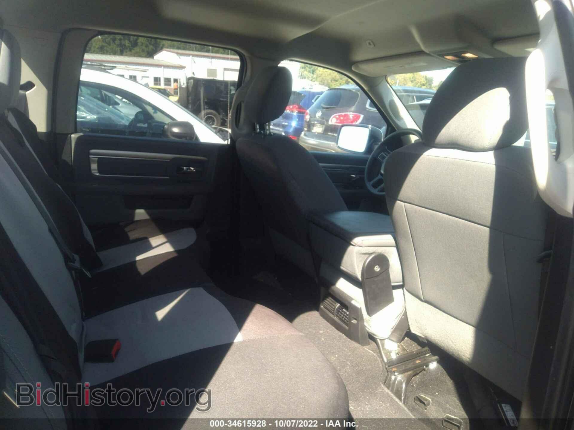 2017 RAM 1500 - VIN: 1C6RR6TT1HS576161 - Фото 8