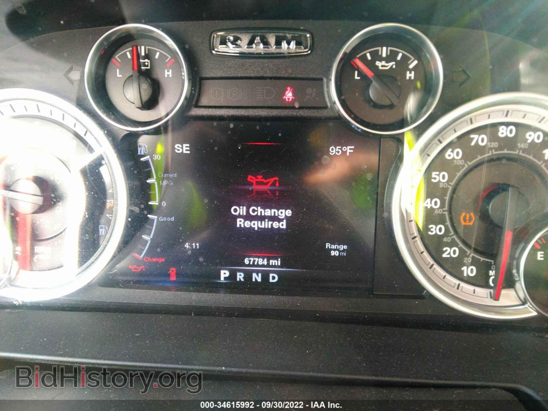 2013 RAM 2500 - VIN: 3C6TR5NT0DG587912 - Фото 7