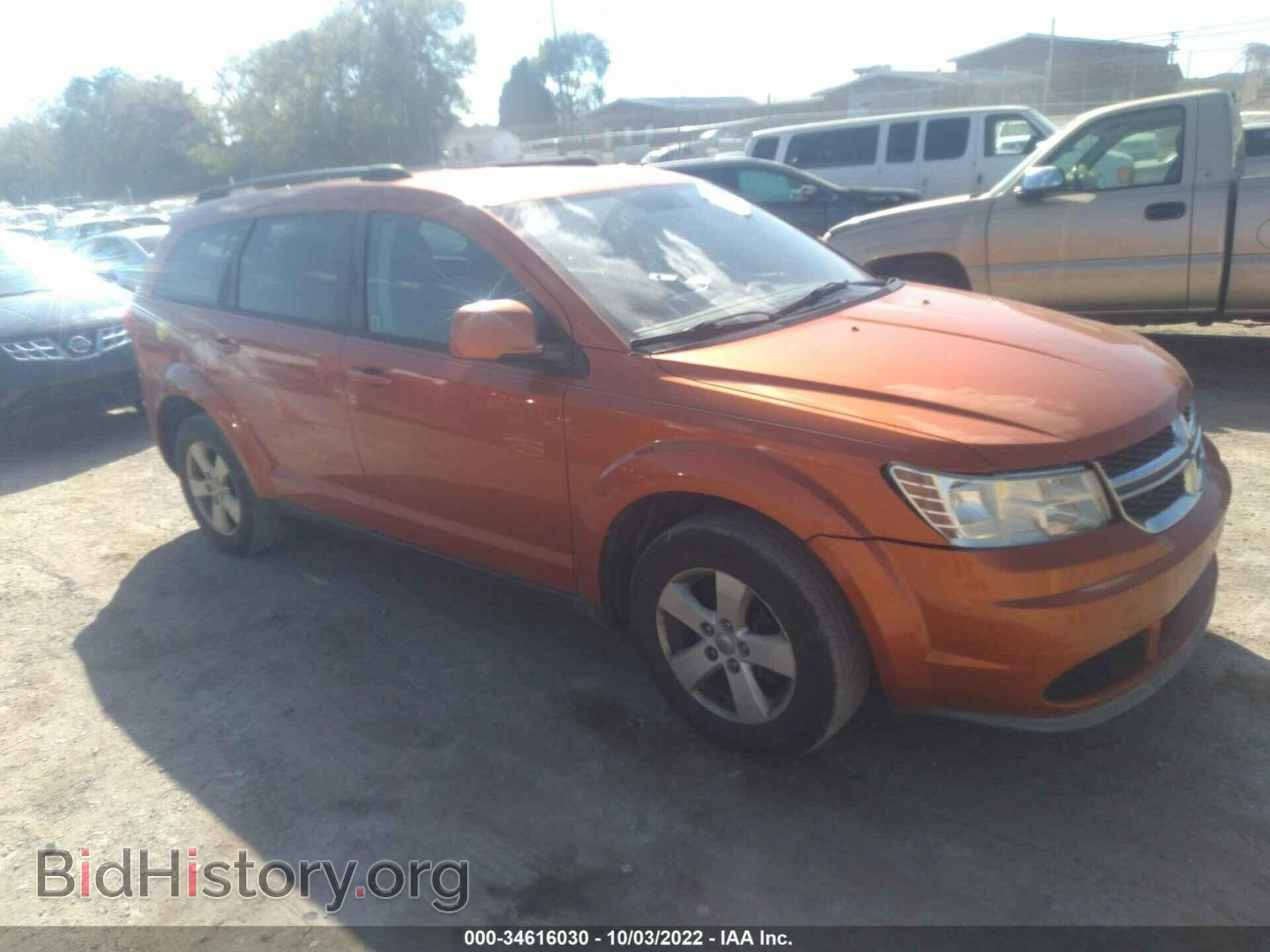 Фотография 3D4PG1FG6BT505540 - DODGE JOURNEY 2011