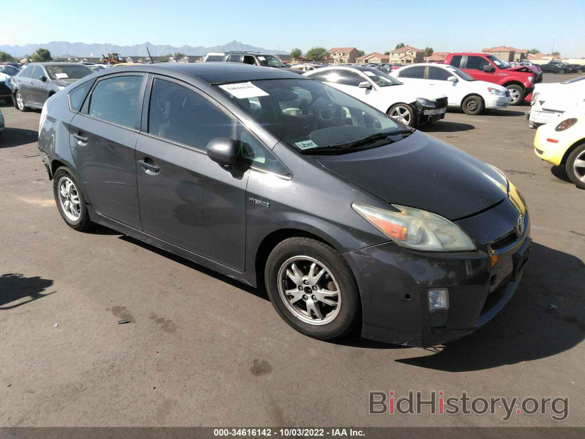 Фотография JTDKN3DU8A0216222 - TOYOTA PRIUS 2010