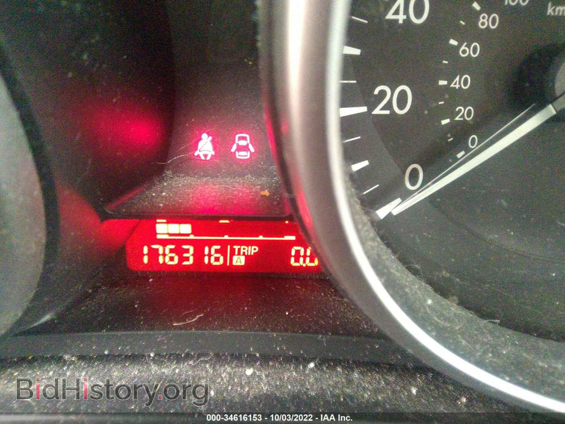 2011 MAZDA MAZDA3 - VIN: JM1BL1UG9B1417448 - Фото 7
