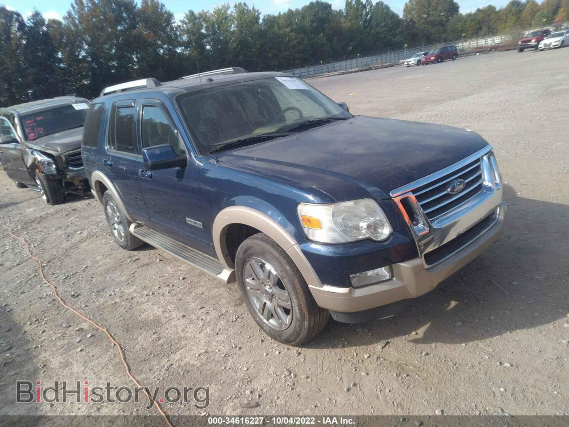 Фотография 1FMEU64E17UA63674 - FORD EXPLORER 2007