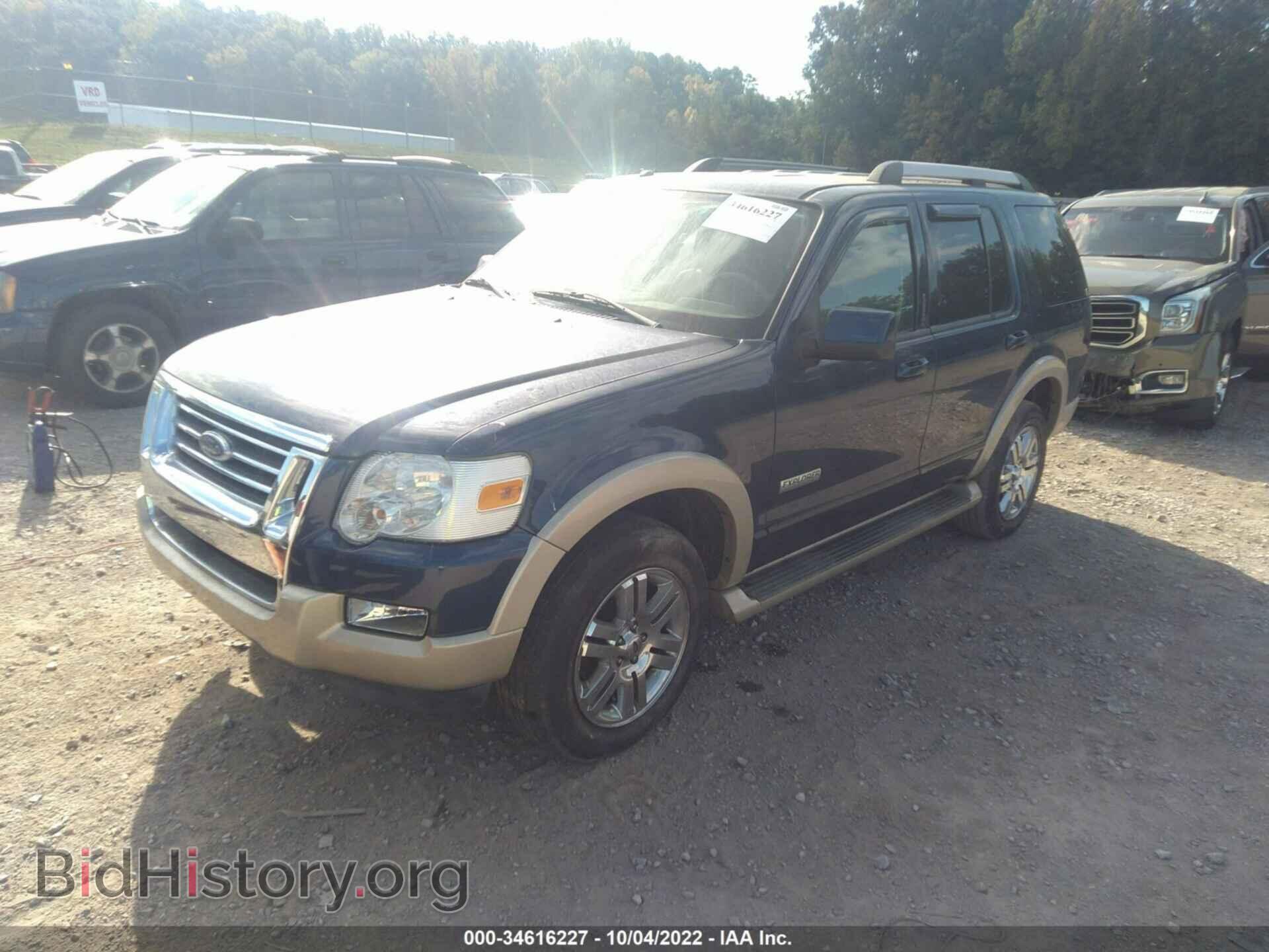 2007 FORD EXPLORER - VIN: 1FMEU64E17UA63674 - Фото 2