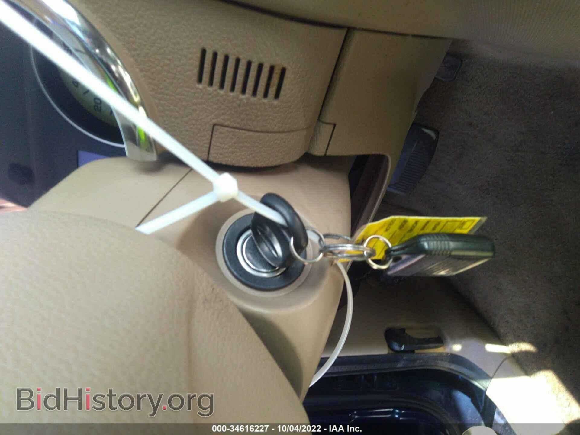 2007 FORD EXPLORER - VIN: 1FMEU64E17UA63674 - Фото 11