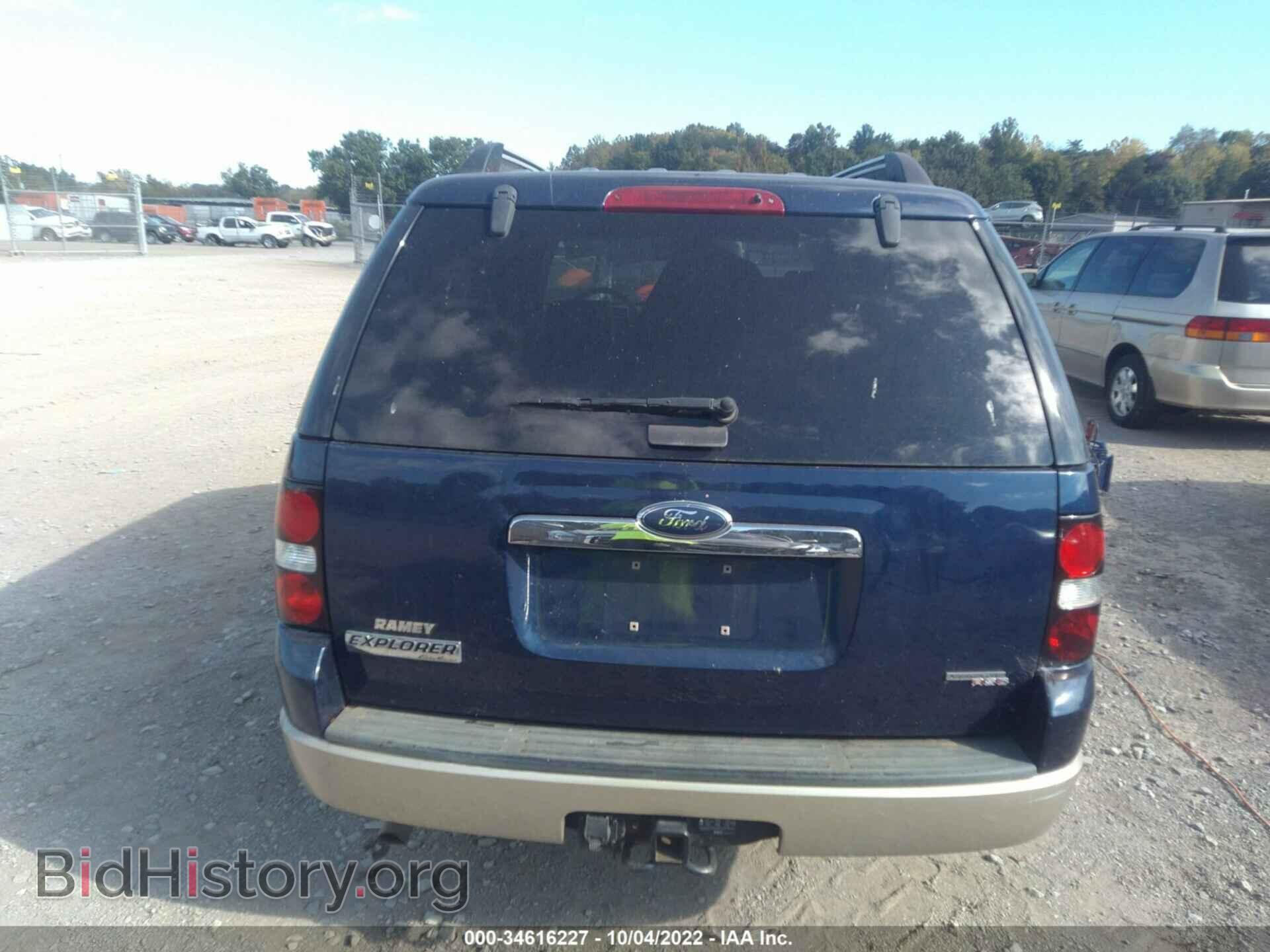 2007 FORD EXPLORER - VIN: 1FMEU64E17UA63674 - Фото 12