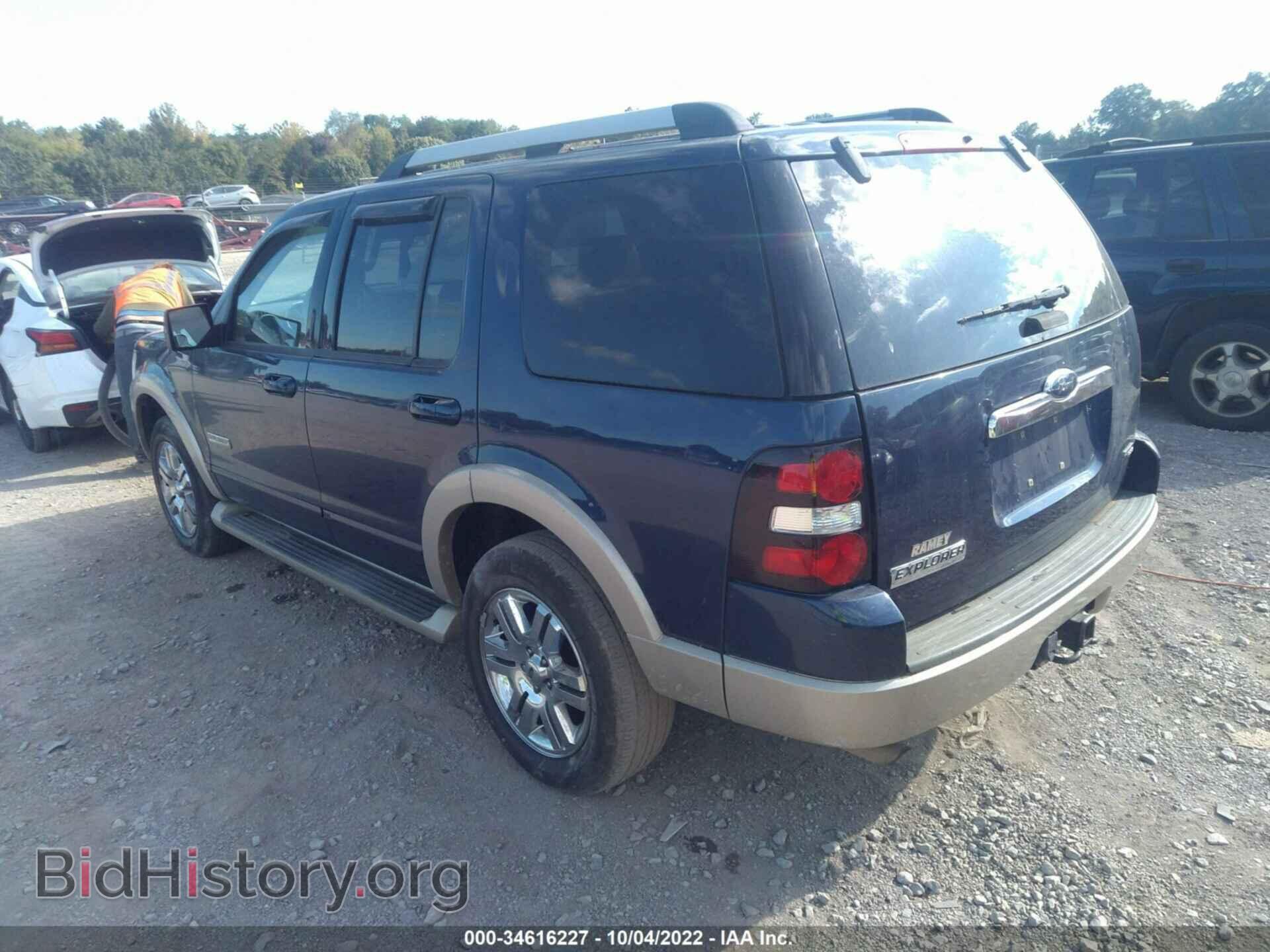 2007 FORD EXPLORER - VIN: 1FMEU64E17UA63674 - Фото 3