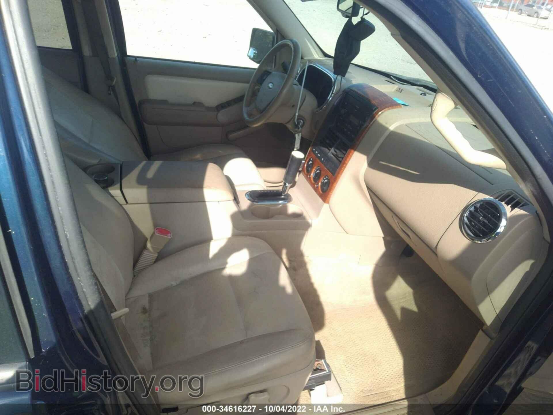2007 FORD EXPLORER - VIN: 1FMEU64E17UA63674 - Фото 5