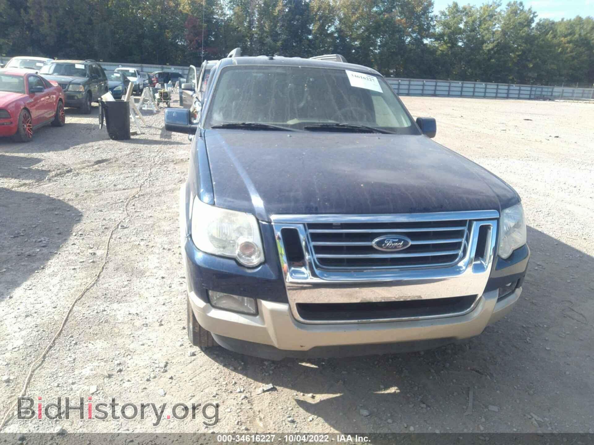 2007 FORD EXPLORER - VIN: 1FMEU64E17UA63674 - Фото 6