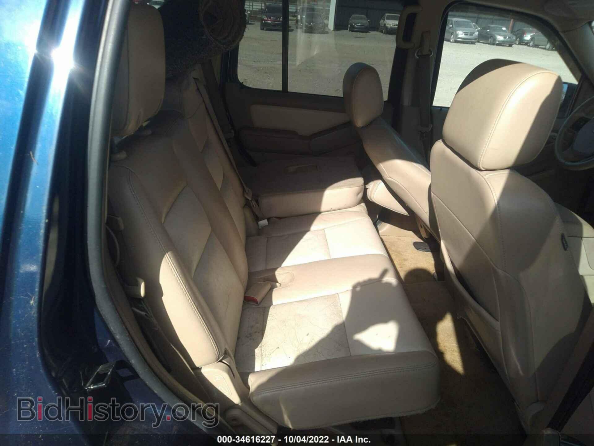 2007 FORD EXPLORER - VIN: 1FMEU64E17UA63674 - Фото 8