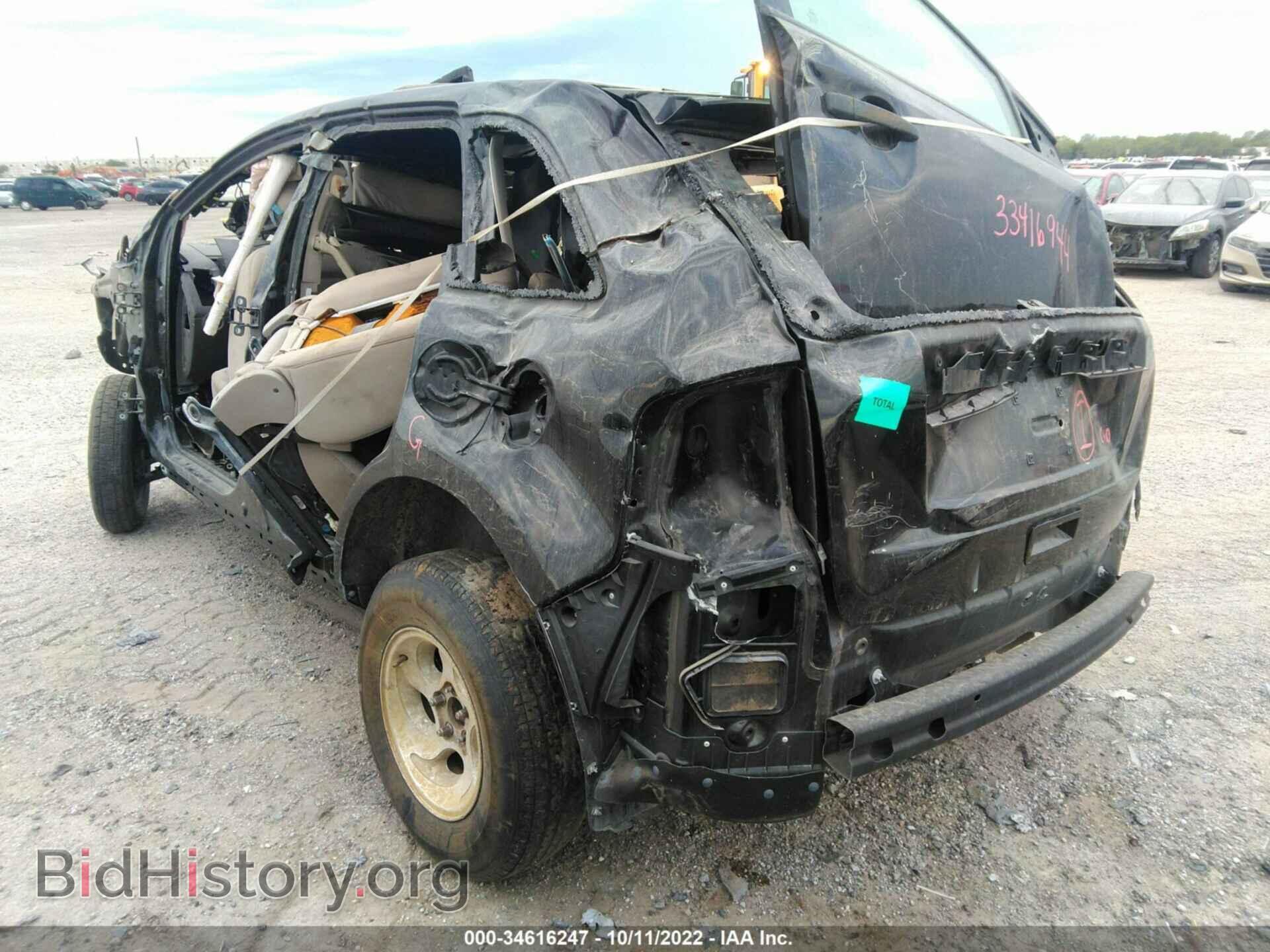 2010 FORD EDGE - VIN: 2FMDK3GC9ABB74061 - Фото 3