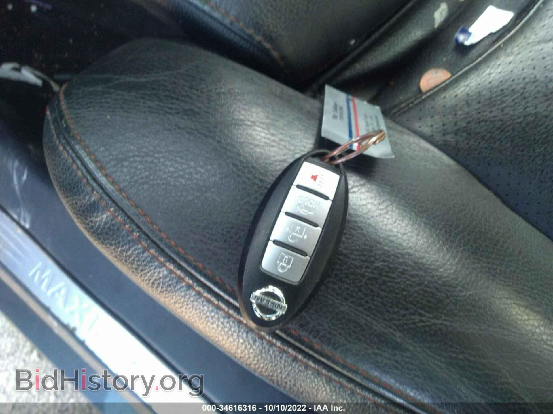 2013 NISSAN MAXIMA - VIN: 1N4AA5AP5DC842482 - Фото 11