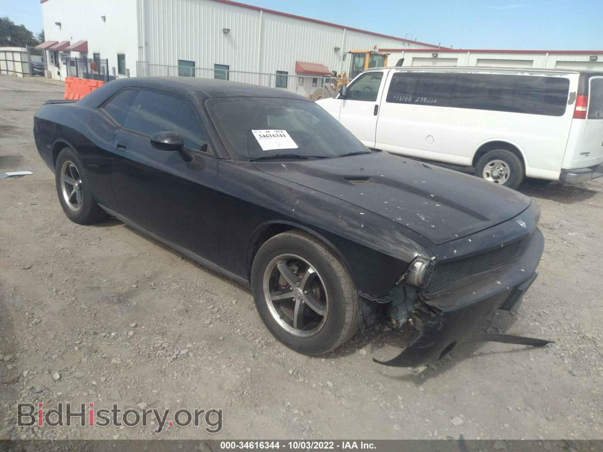 Photo 2B3CJ4DV5AH111438 - DODGE CHALLENGER 2010