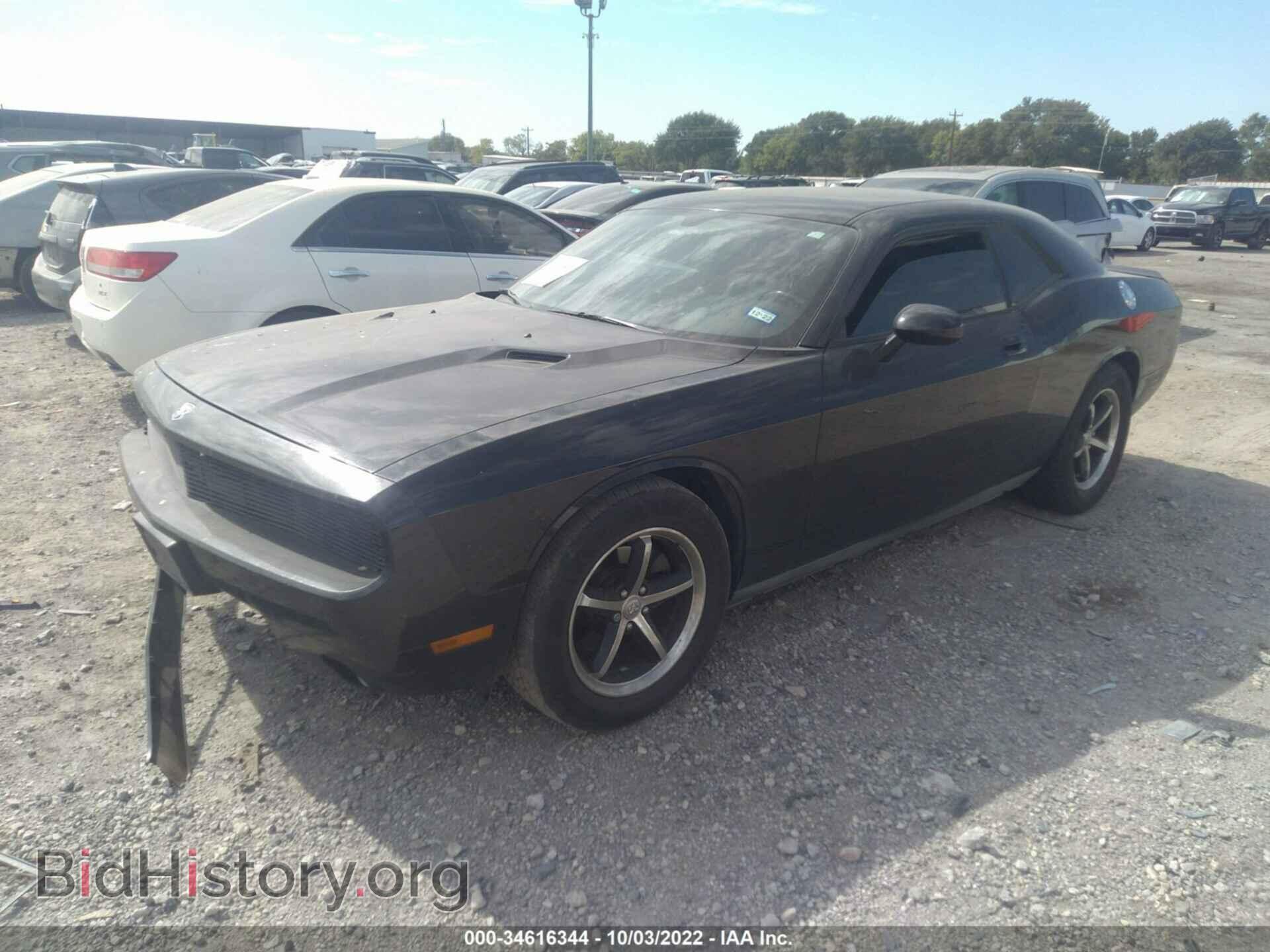 2010 DODGE CHALLENGER - VIN: 2B3CJ4DV5AH111438 - Photo 2