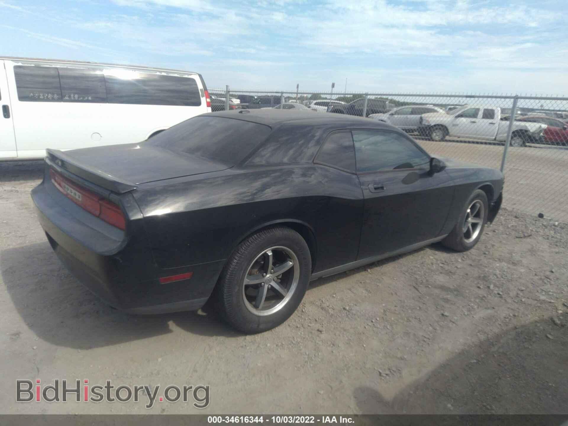 2010 DODGE CHALLENGER - VIN: 2B3CJ4DV5AH111438 - Photo 4