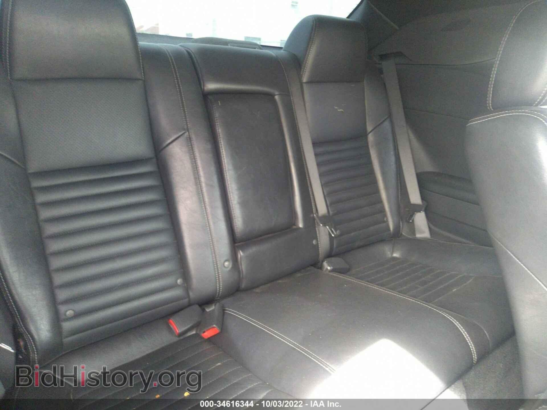 2010 DODGE CHALLENGER - VIN: 2B3CJ4DV5AH111438 - Photo 8