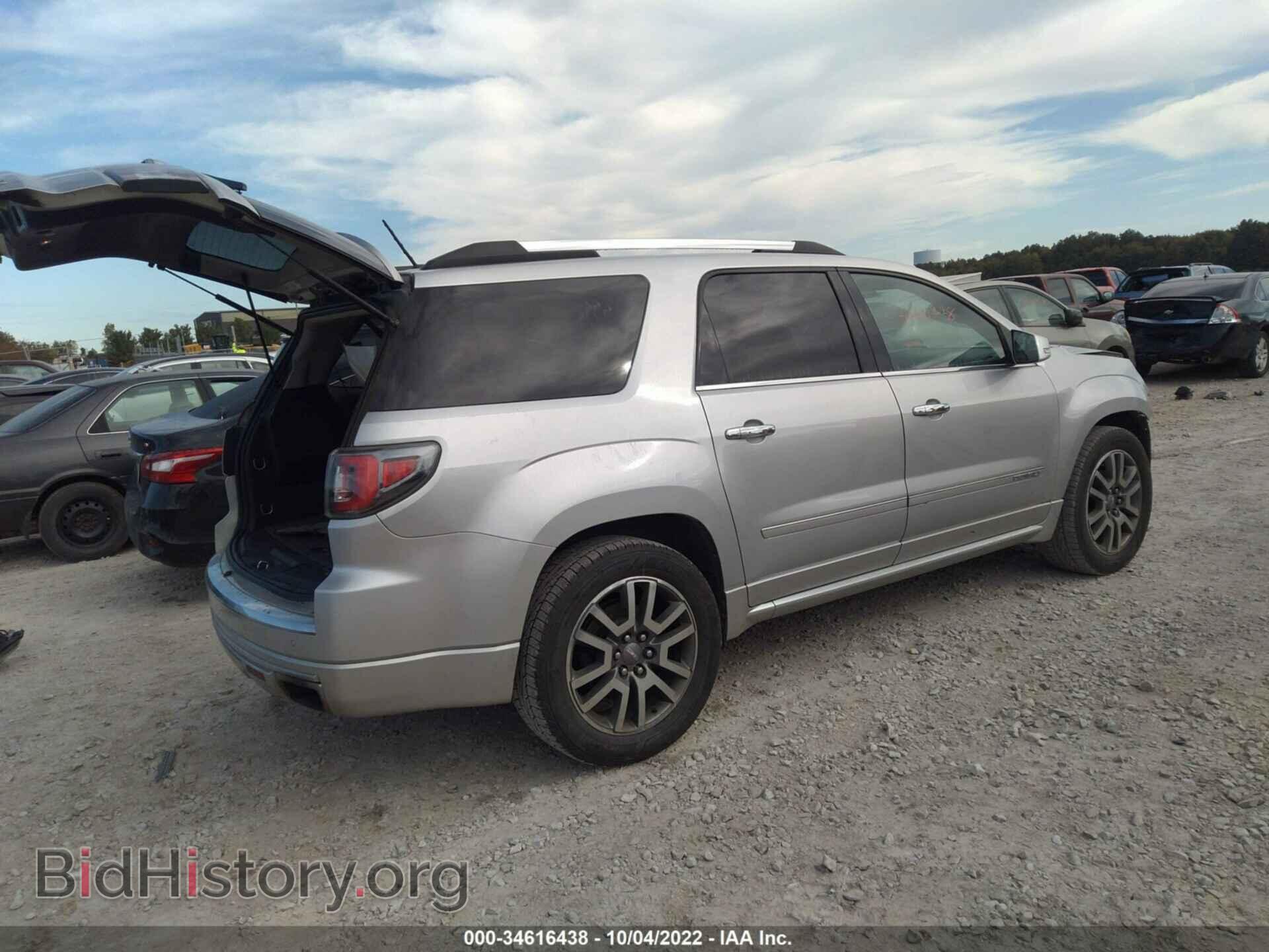 2013 GMC ACADIA - VIN: 1GKKVTKD4DJ238109 - Фото 4