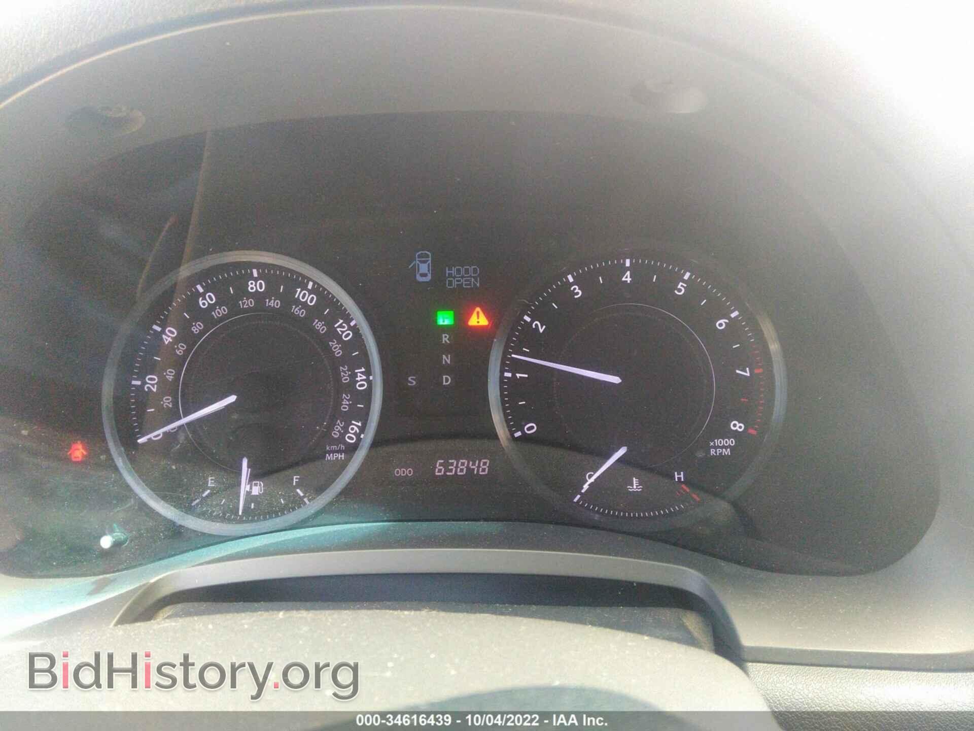 2013 LEXUS IS 250C - VIN: JTHFF2C23D2529131 - Фото 7