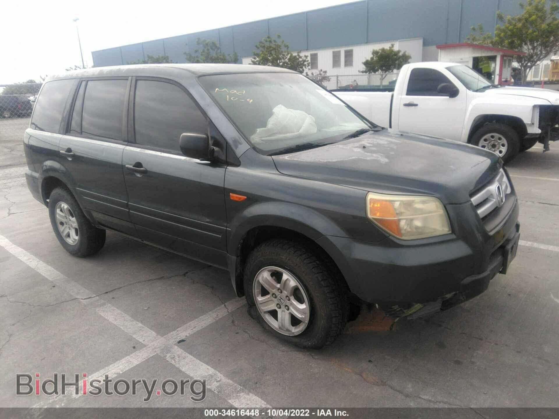 Photo 5FNYF28186B022588 - HONDA PILOT 2006
