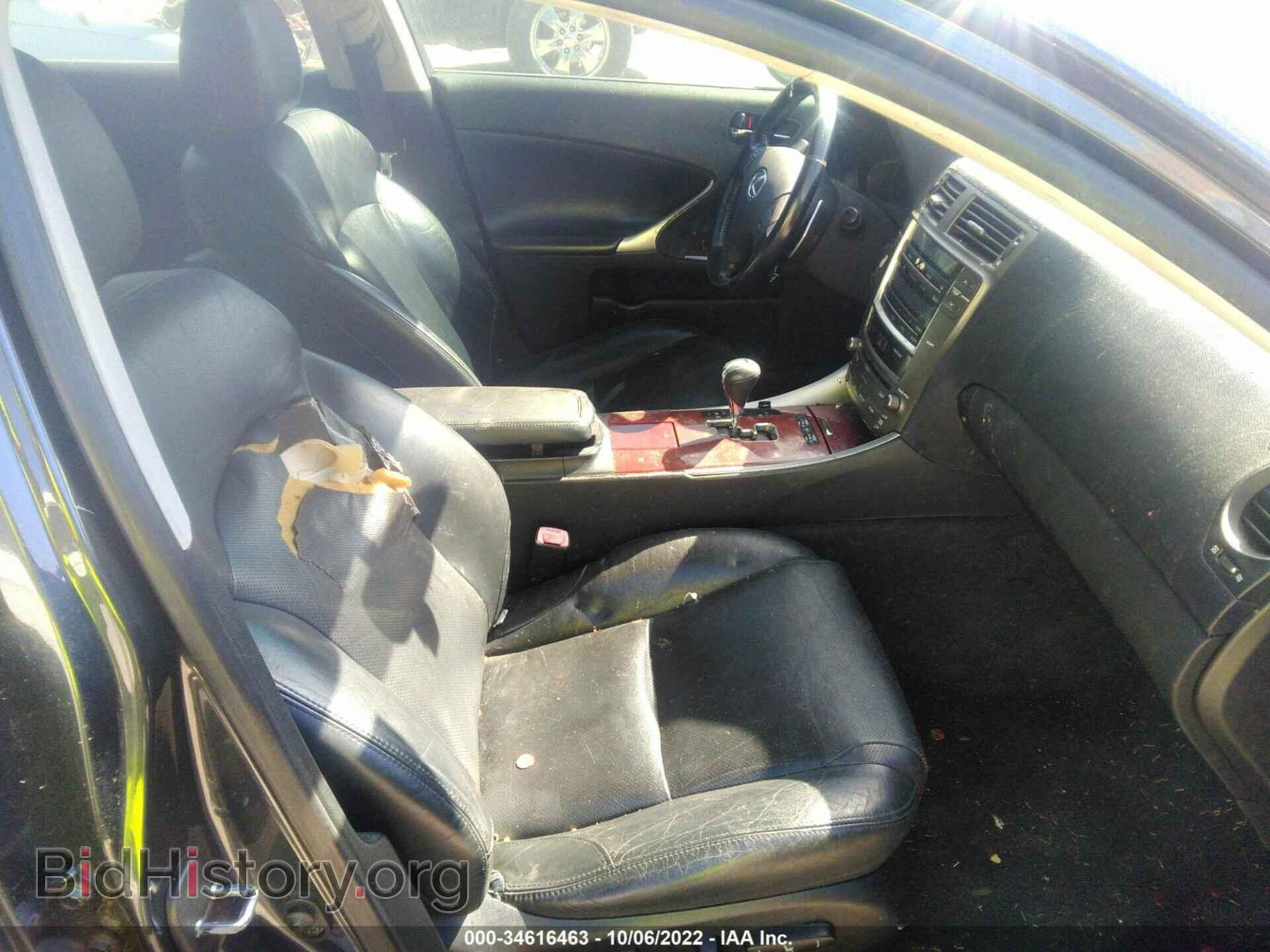 2007 LEXUS IS 350 - VIN: JTHBE262075015320 - Фото 5