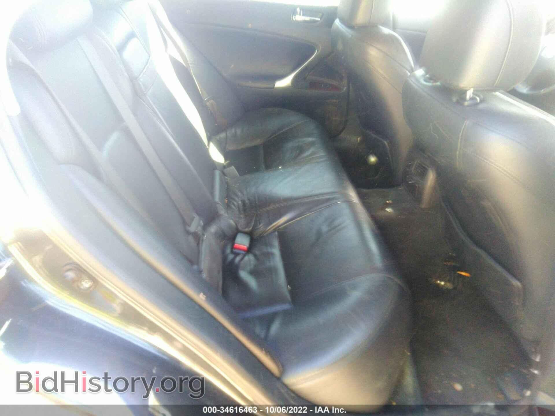 2007 LEXUS IS 350 - VIN: JTHBE262075015320 - Фото 8