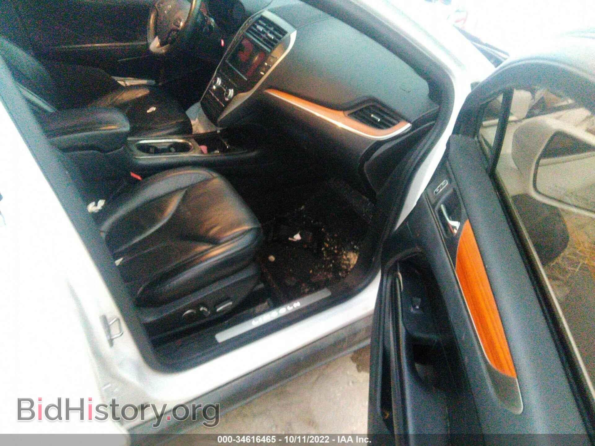2017 LINCOLN MKC - VIN: 5LMTJ2DH5HUL56348 - Фото 5