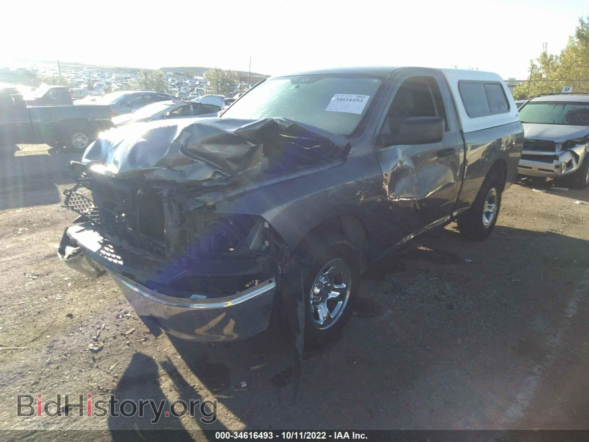 2011 RAM 1500 - VIN: 3D7JB1EK7BG519050 - Фото 2