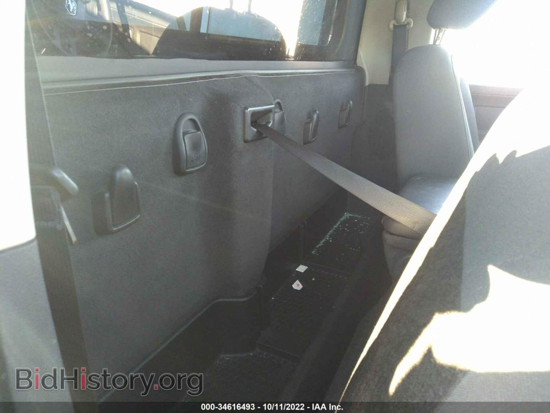 2011 RAM 1500 - VIN: 3D7JB1EK7BG519050 - Фото 8