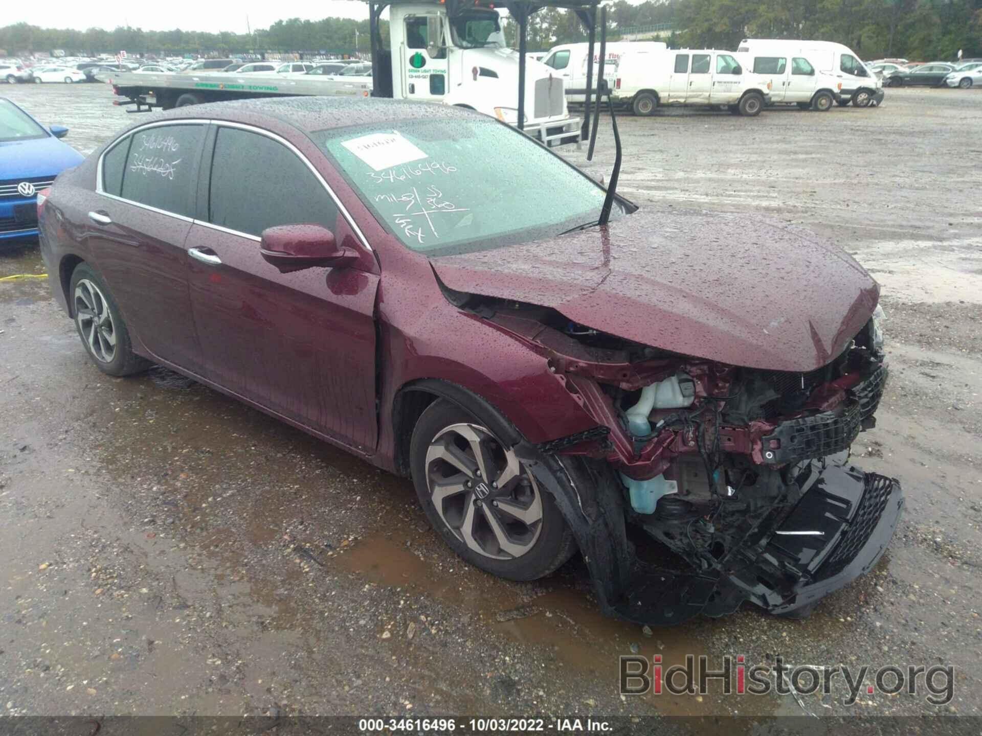 Photo 1HGCR2F84HA113811 - HONDA ACCORD SEDAN 2017