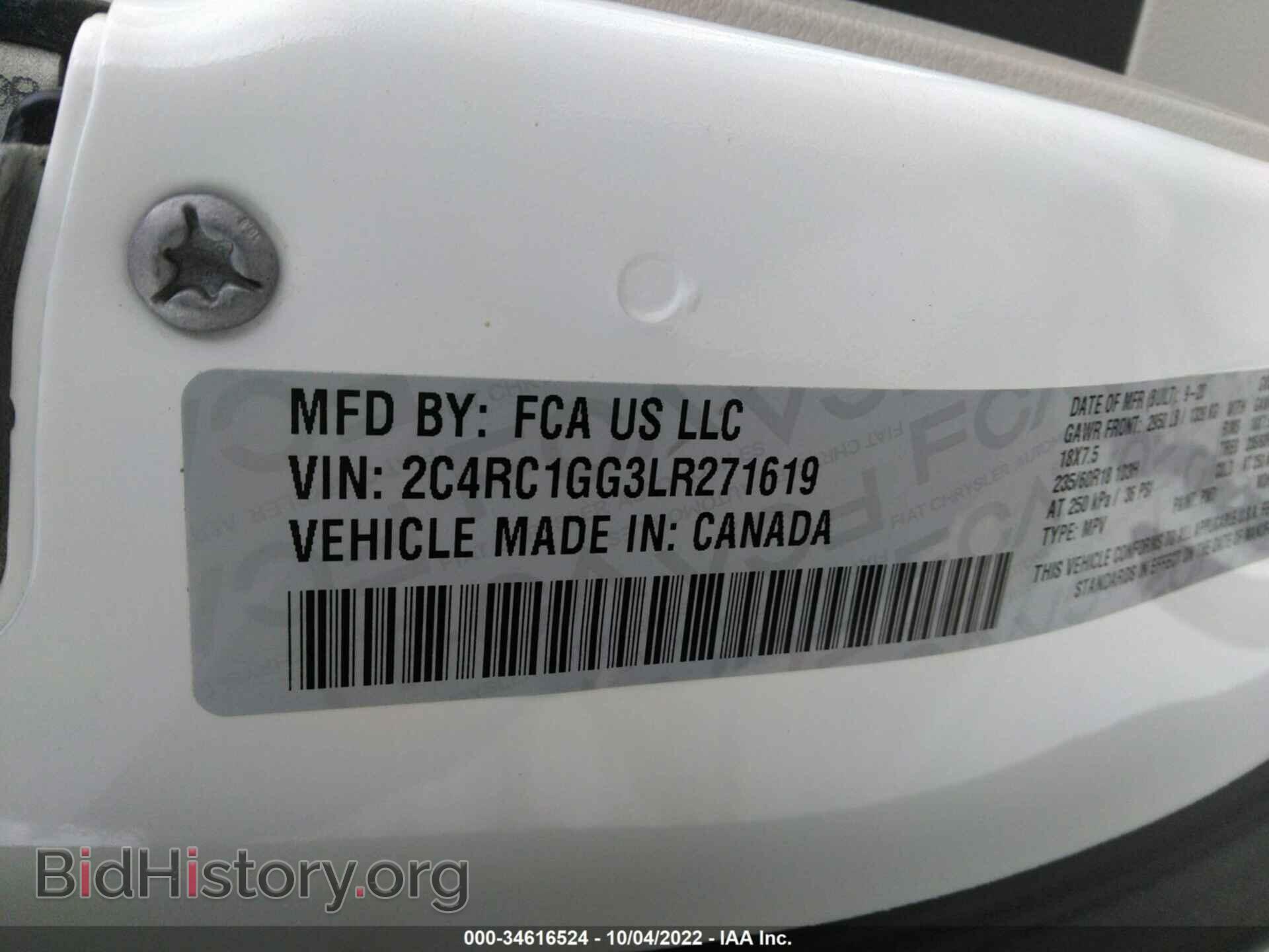 2020 CHRYSLER PACIFICA - VIN: 2C4RC1GG3LR271619 - Photo 9