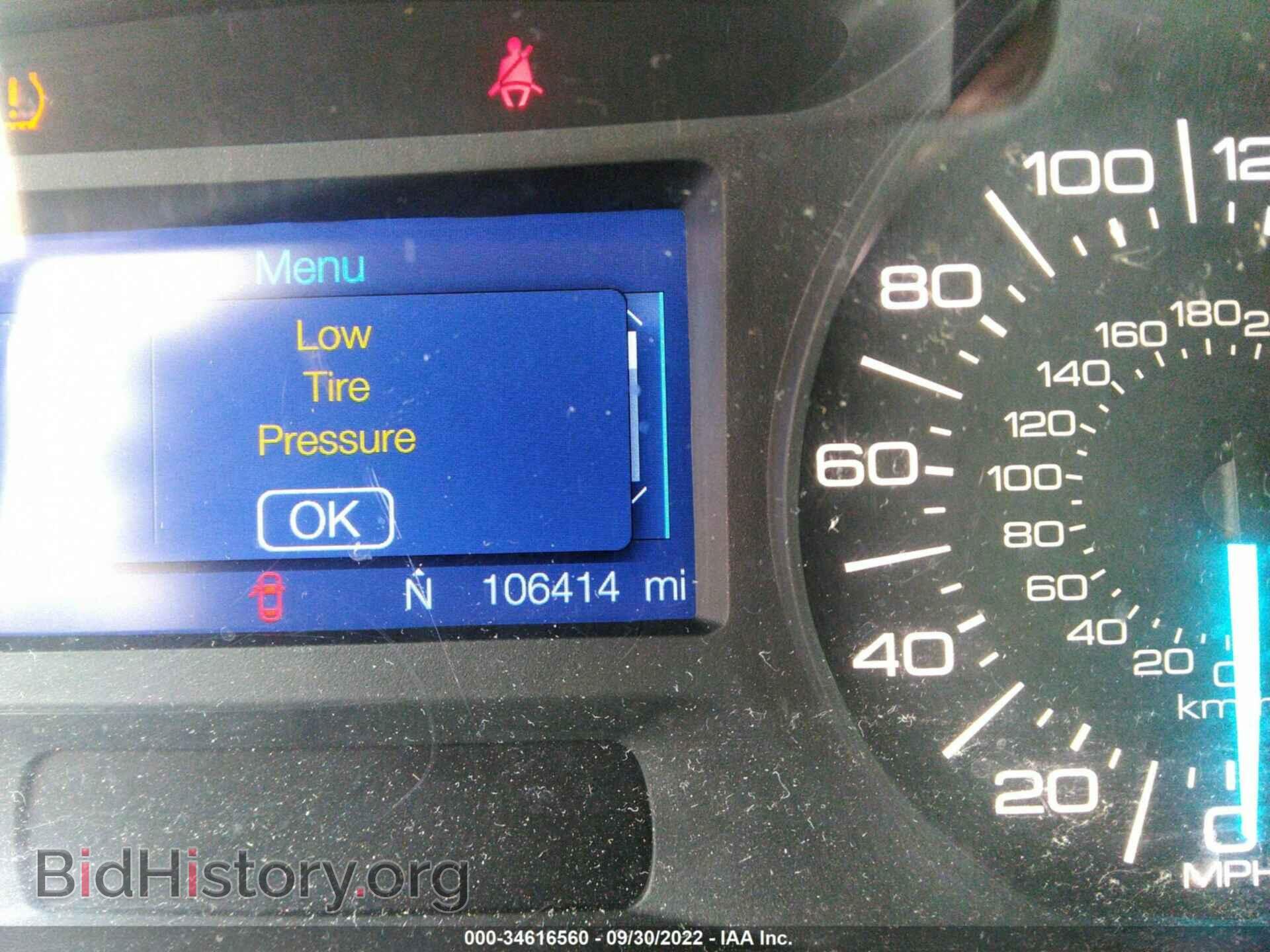 2013 FORD EDGE - VIN: 2FMDK3JC5DBA86234 - Photo 7