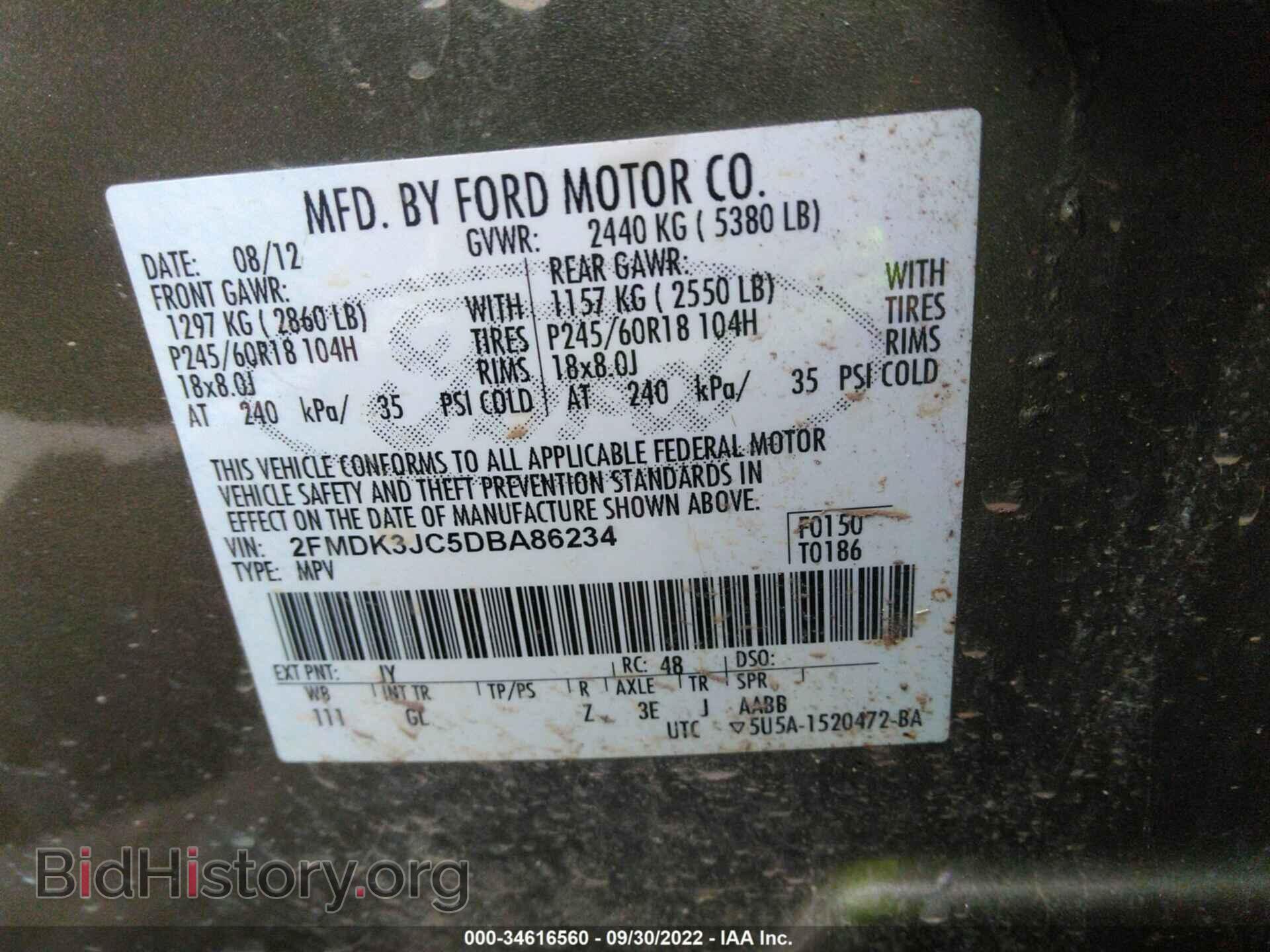 2013 FORD EDGE - VIN: 2FMDK3JC5DBA86234 - Photo 9