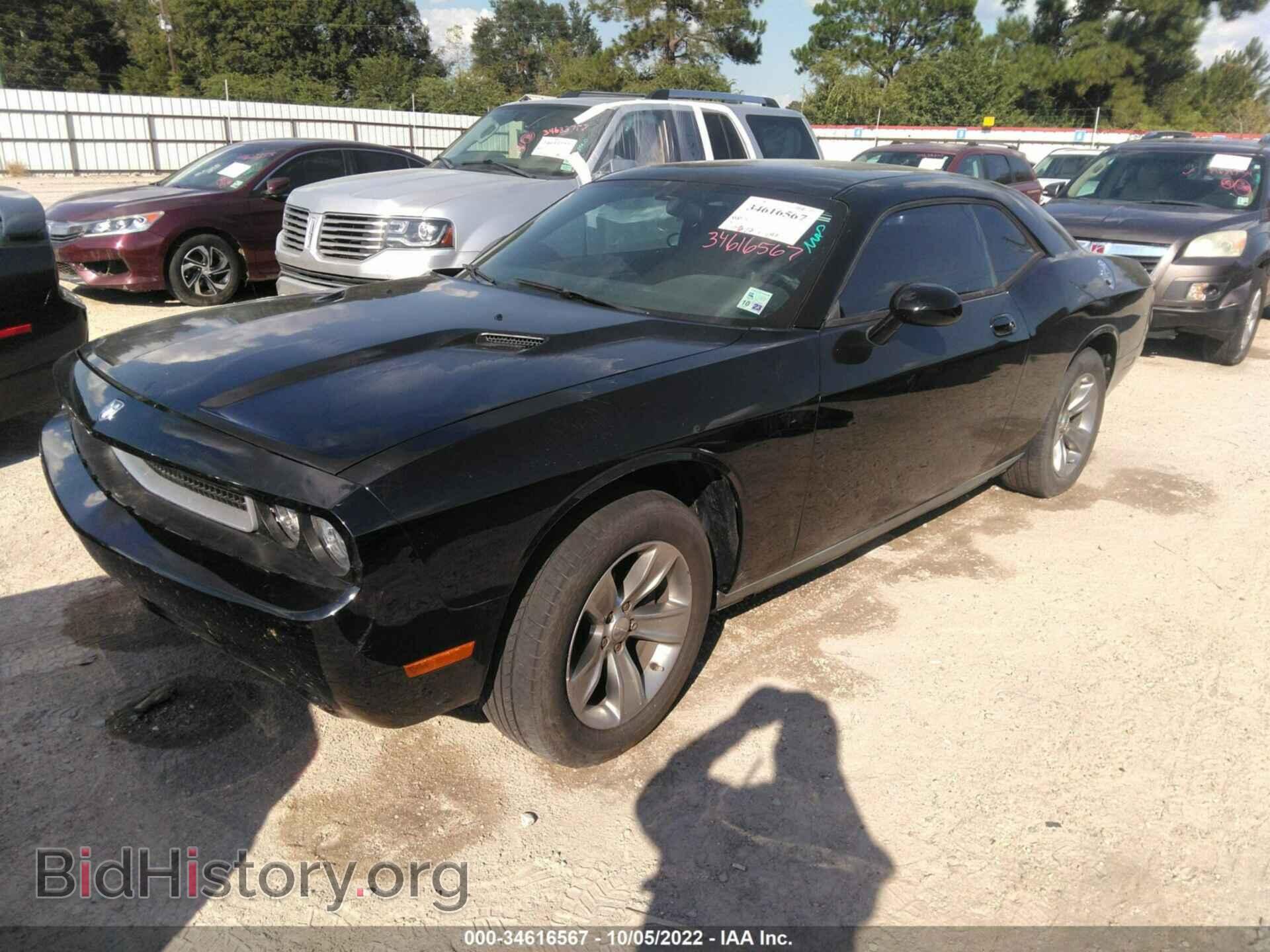 2010 DODGE CHALLENGER - VIN: 2B3CJ4DV3AH122437 - Photo 2