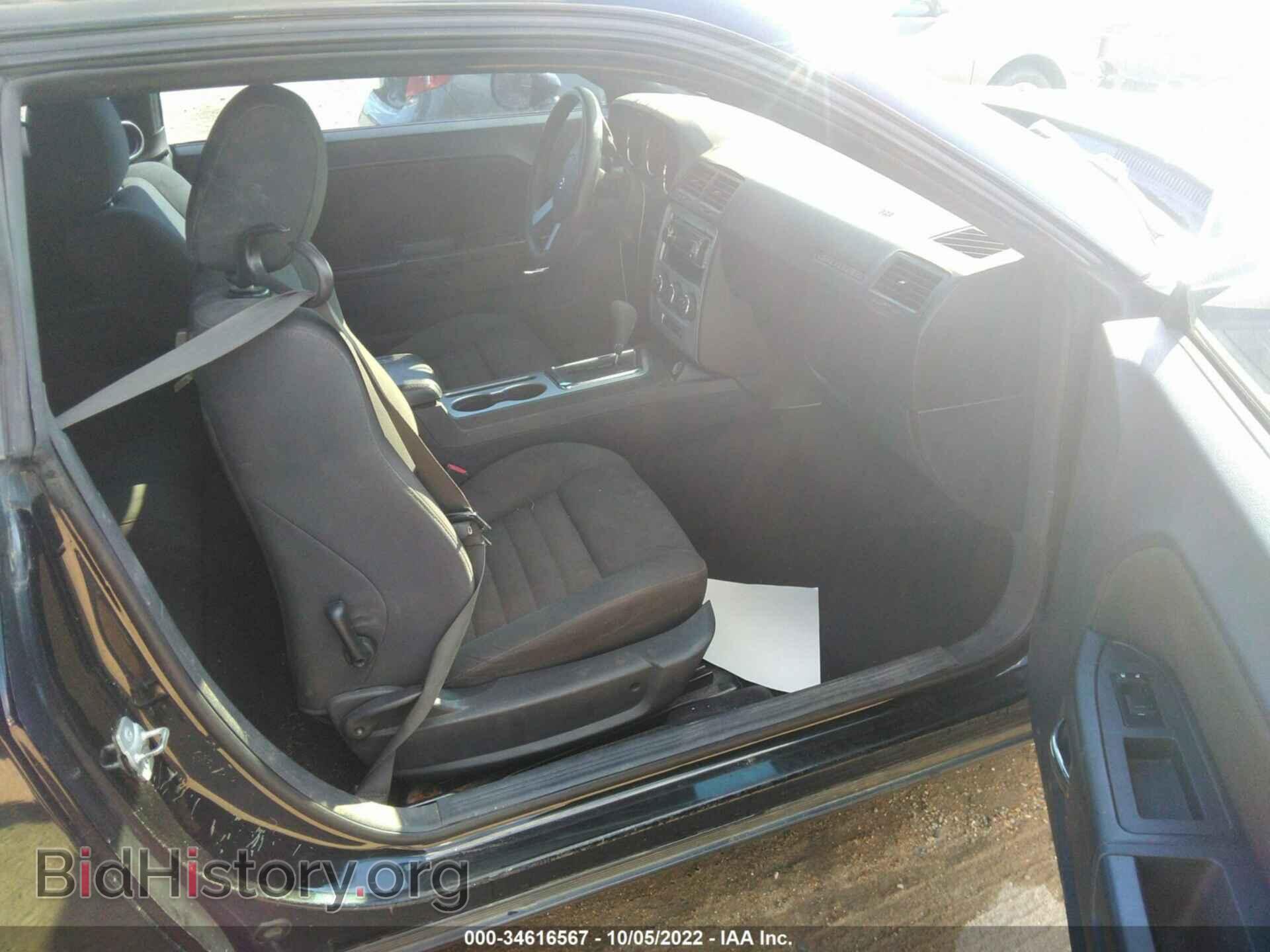 2010 DODGE CHALLENGER - VIN: 2B3CJ4DV3AH122437 - Photo 5