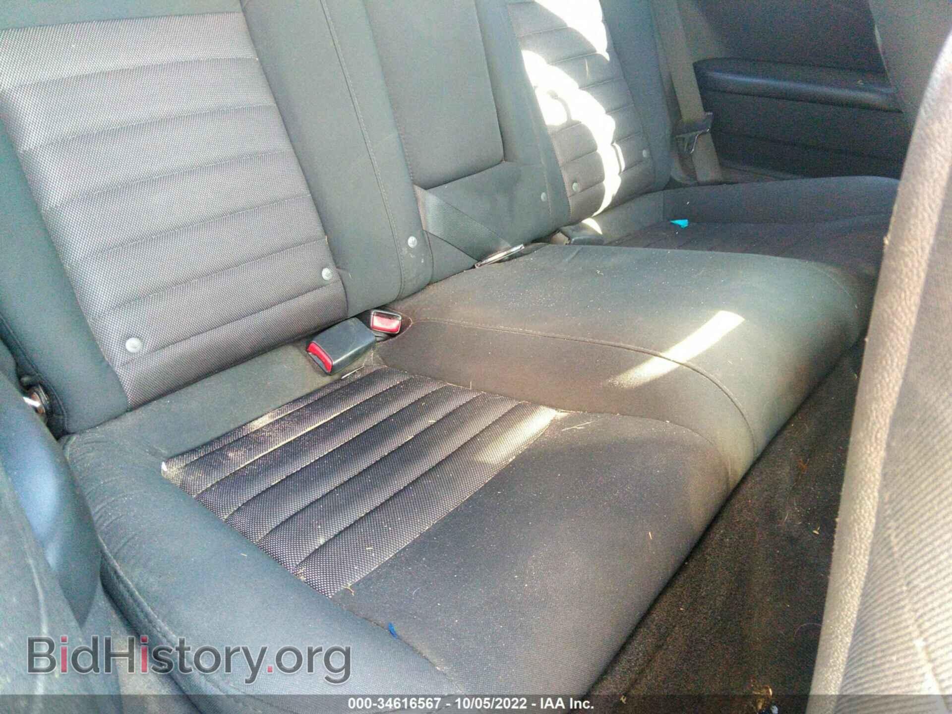 2010 DODGE CHALLENGER - VIN: 2B3CJ4DV3AH122437 - Photo 8