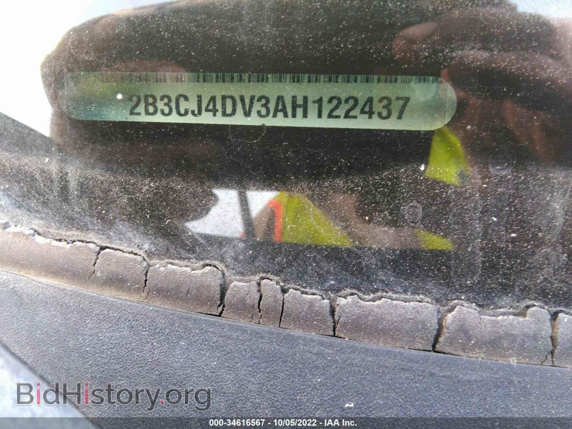 2010 DODGE CHALLENGER - VIN: 2B3CJ4DV3AH122437 - Photo 9