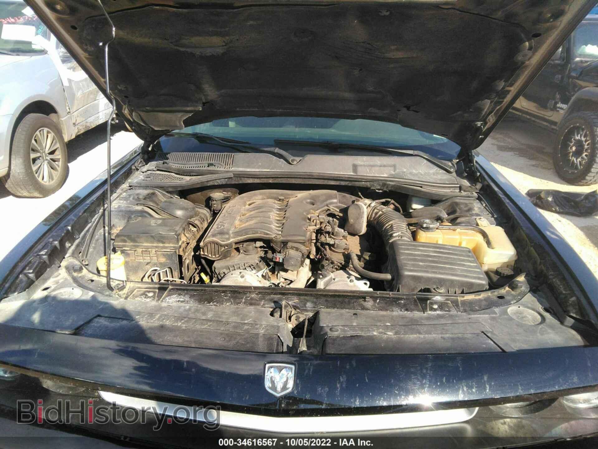 2010 DODGE CHALLENGER - VIN: 2B3CJ4DV3AH122437 - Photo 10
