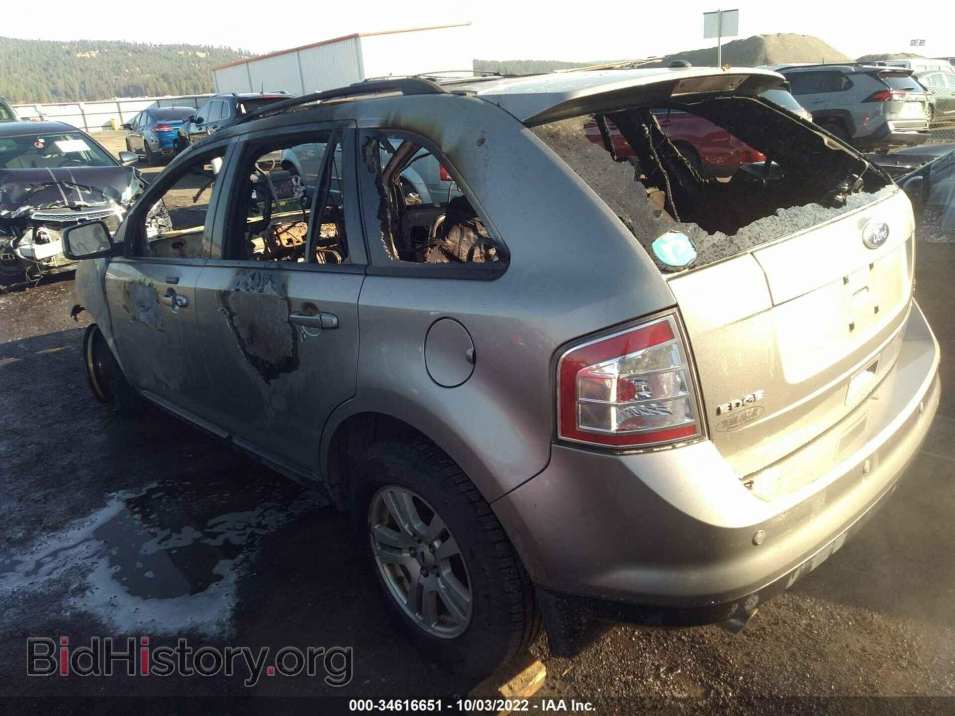 2008 FORD EDGE - VIN: 2FMDK48C88BA10055 - Фото 3