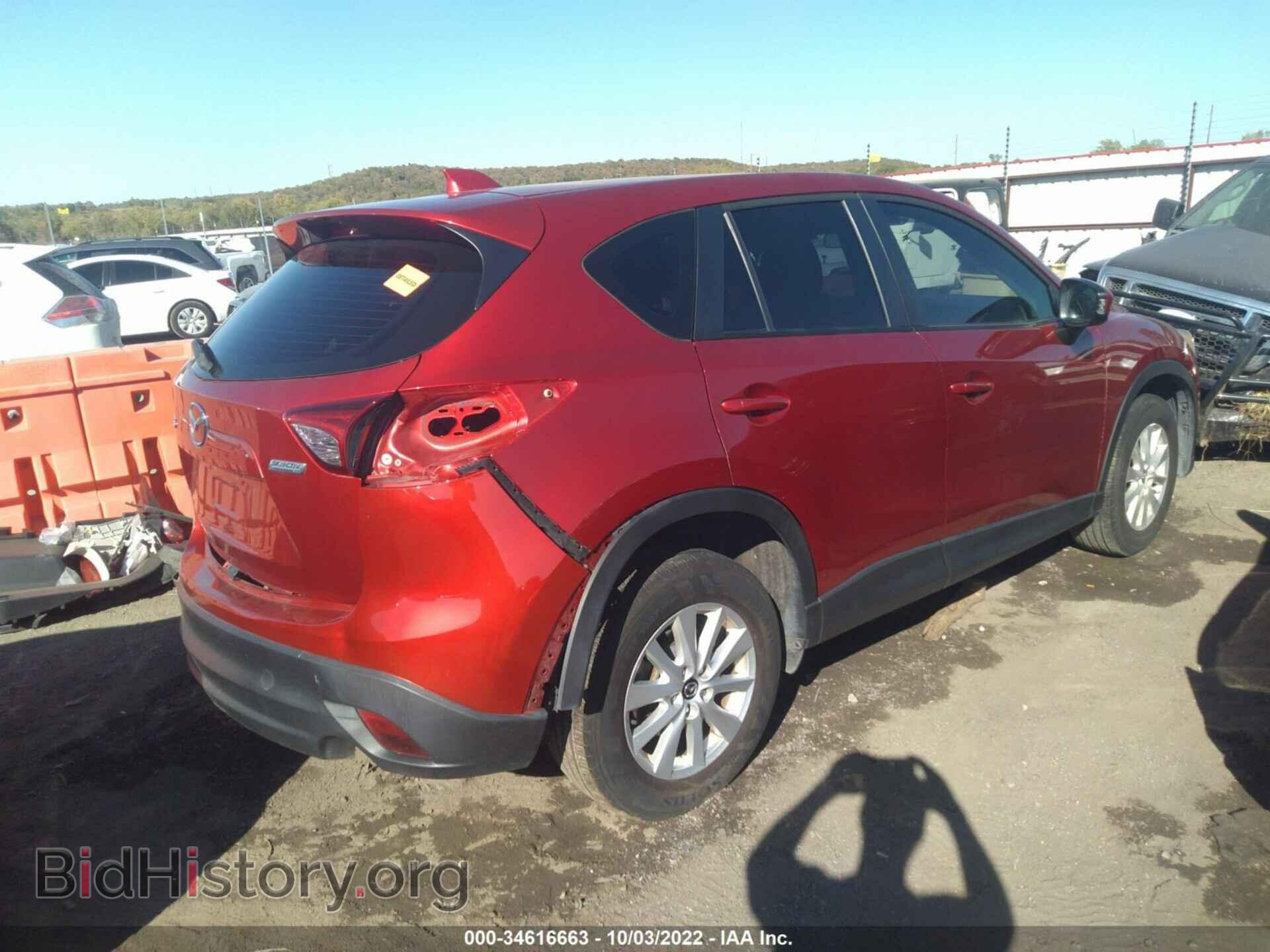 2014 MAZDA CX-5 - VIN: JM3KE2BE1E0373514 - Фото 4