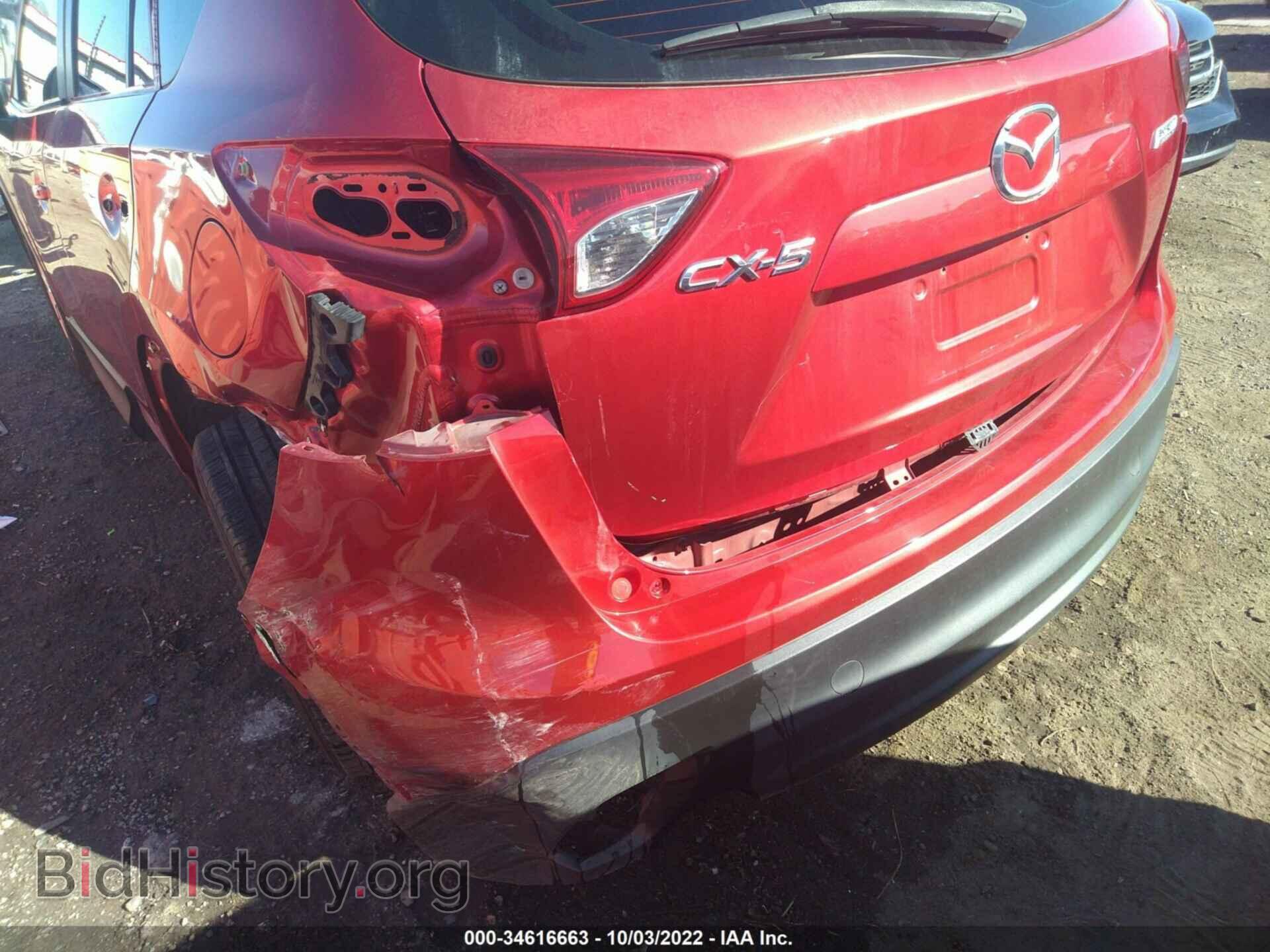 2014 MAZDA CX-5 - VIN: JM3KE2BE1E0373514 - Фото 6